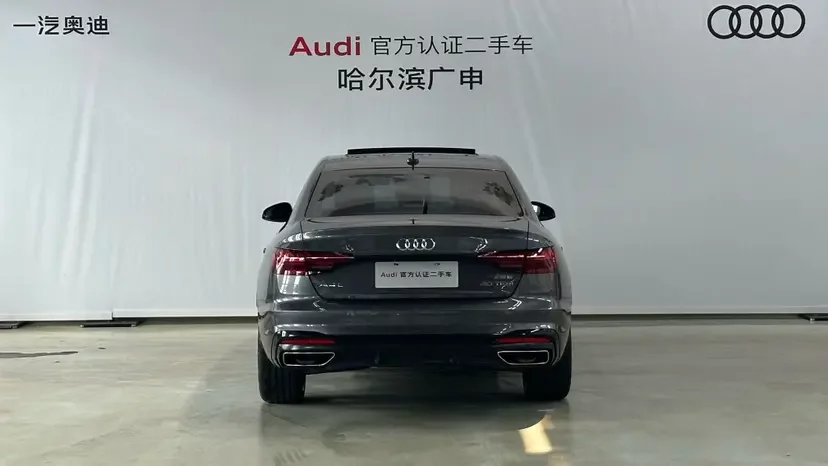 Audi A4L