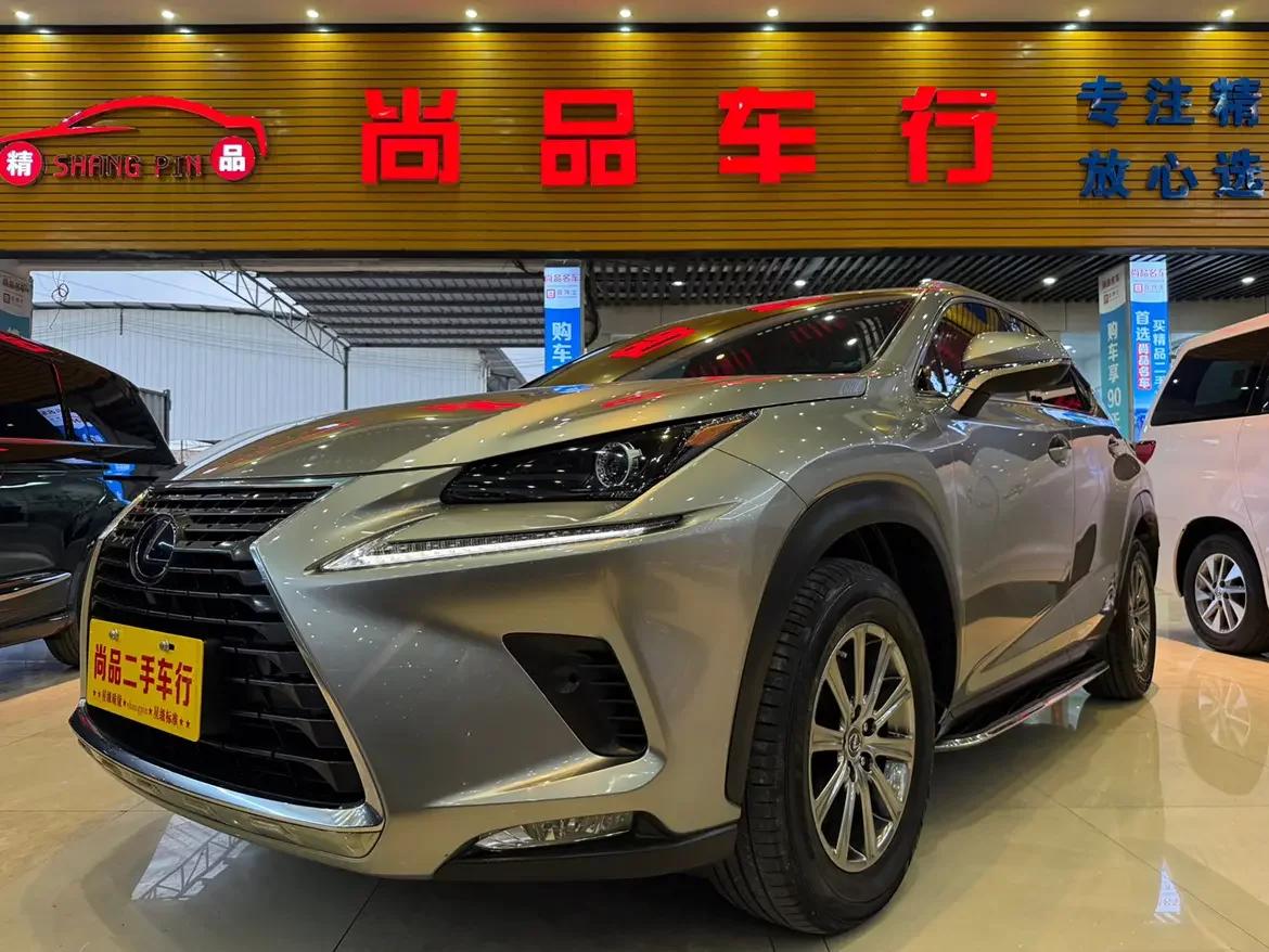 Lexus NX