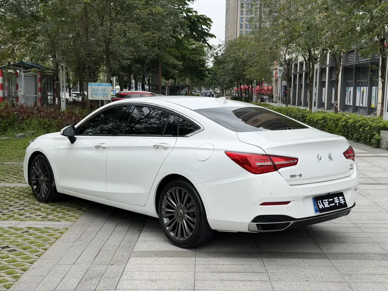 Hongqi H5 classic
