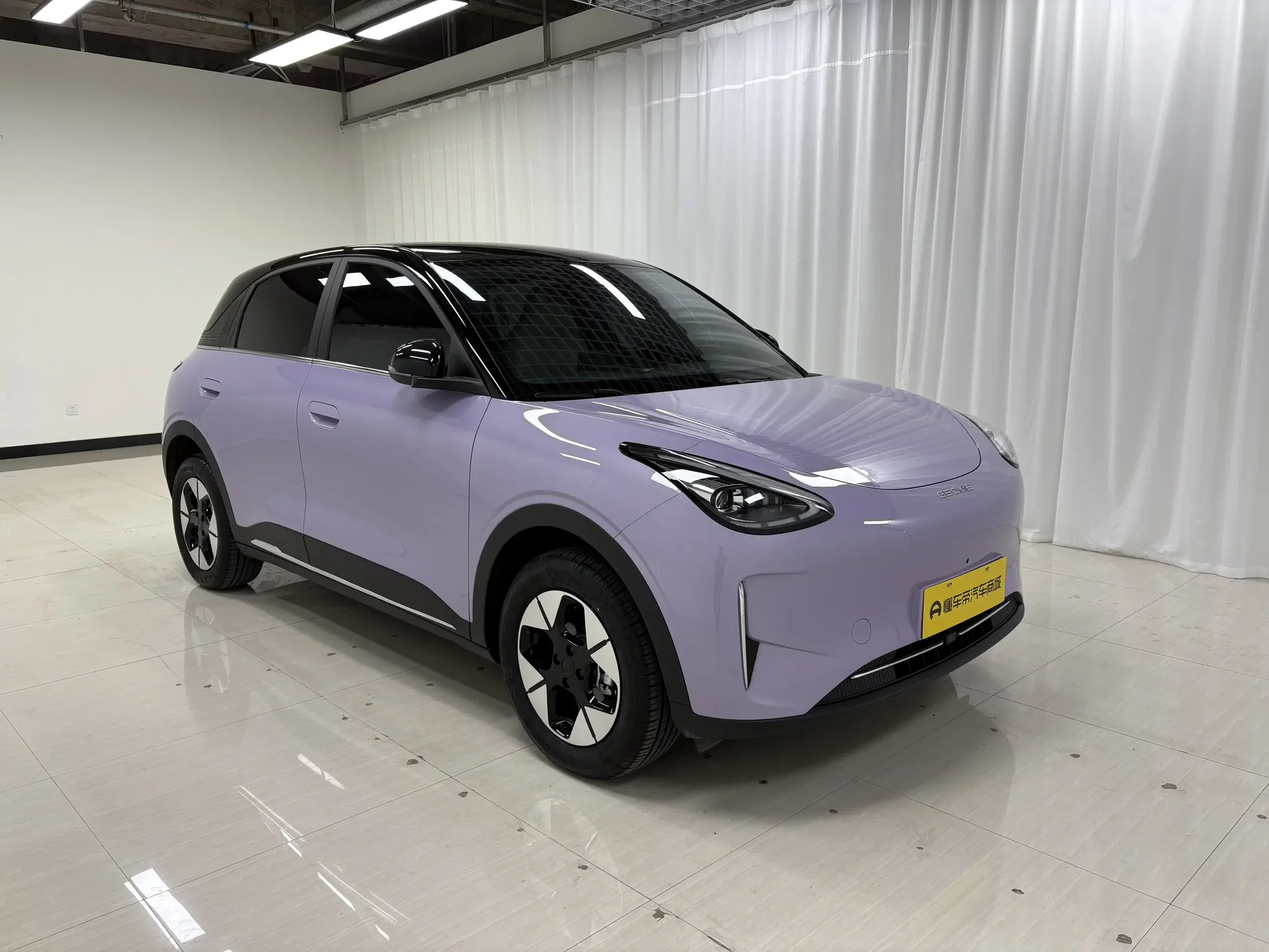 Geely Star Wish