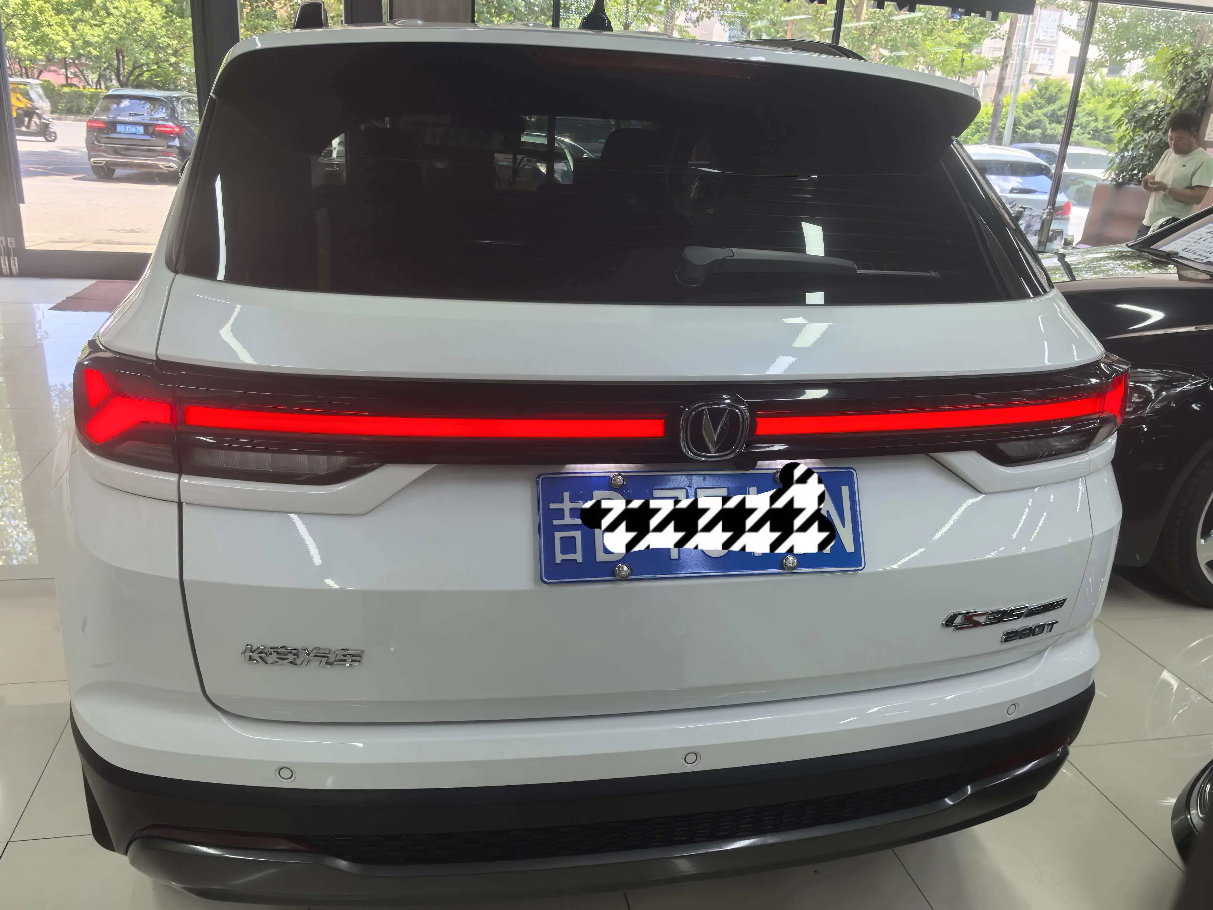 Changan CS35 PLUS