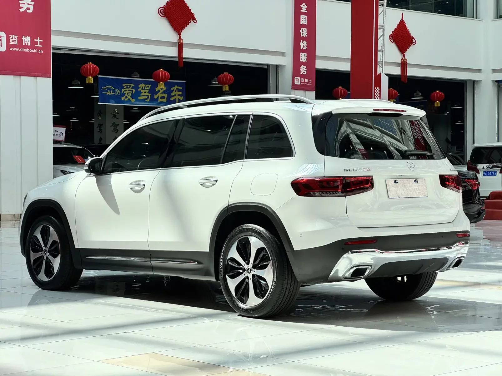Mercedes-Benz GLB