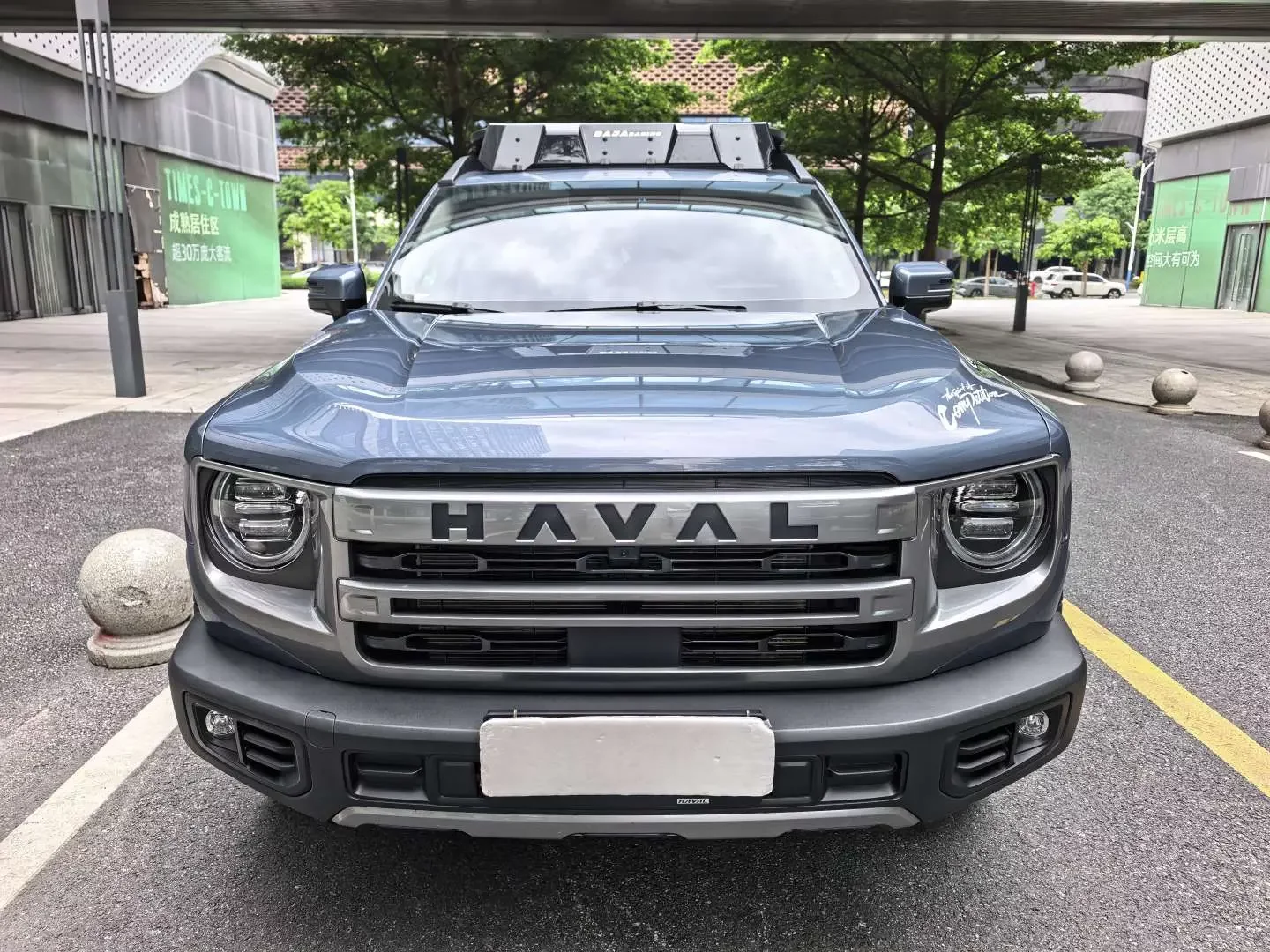 Haval Dargo