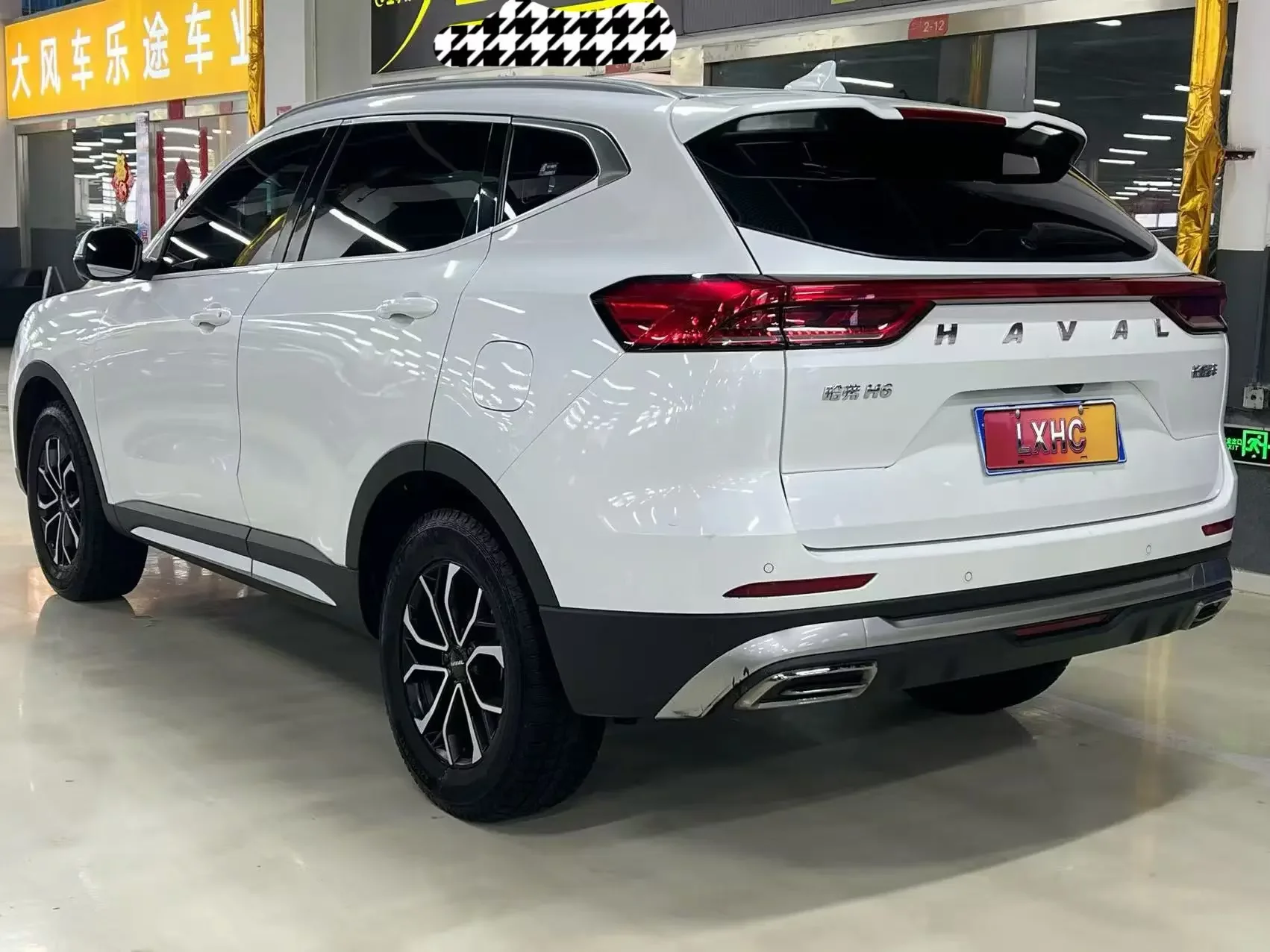 Haval H6