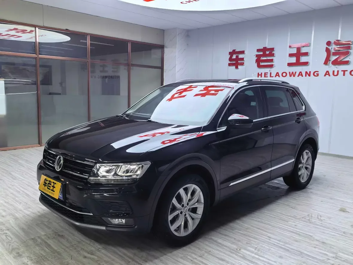 Volkswagen Tiguan (Tharu)