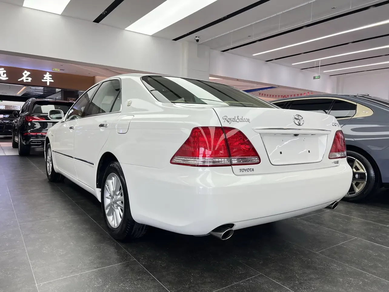 Toyota crown