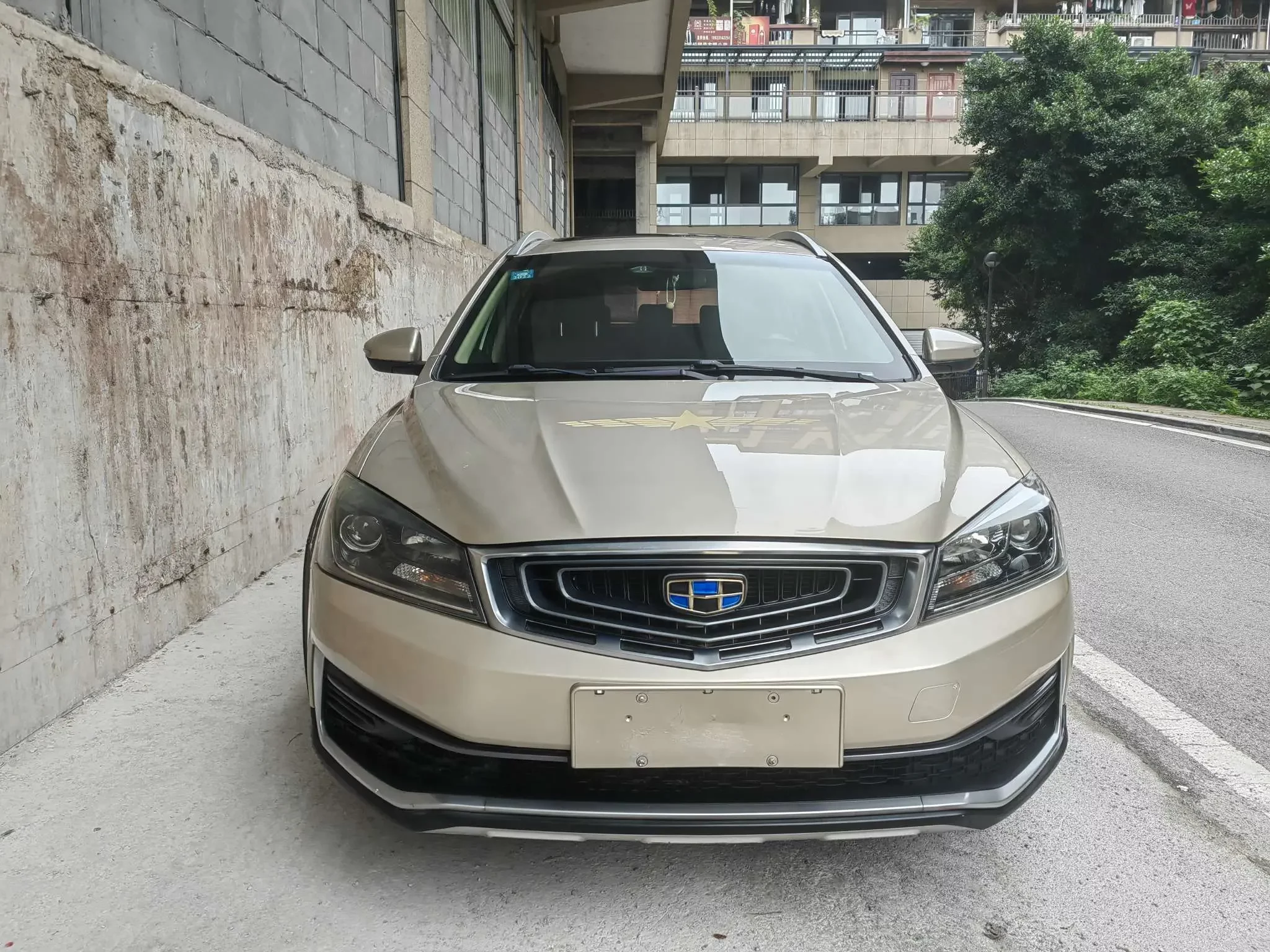 Geely Vision S1