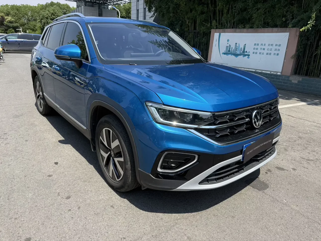 Volkswagen Tayron