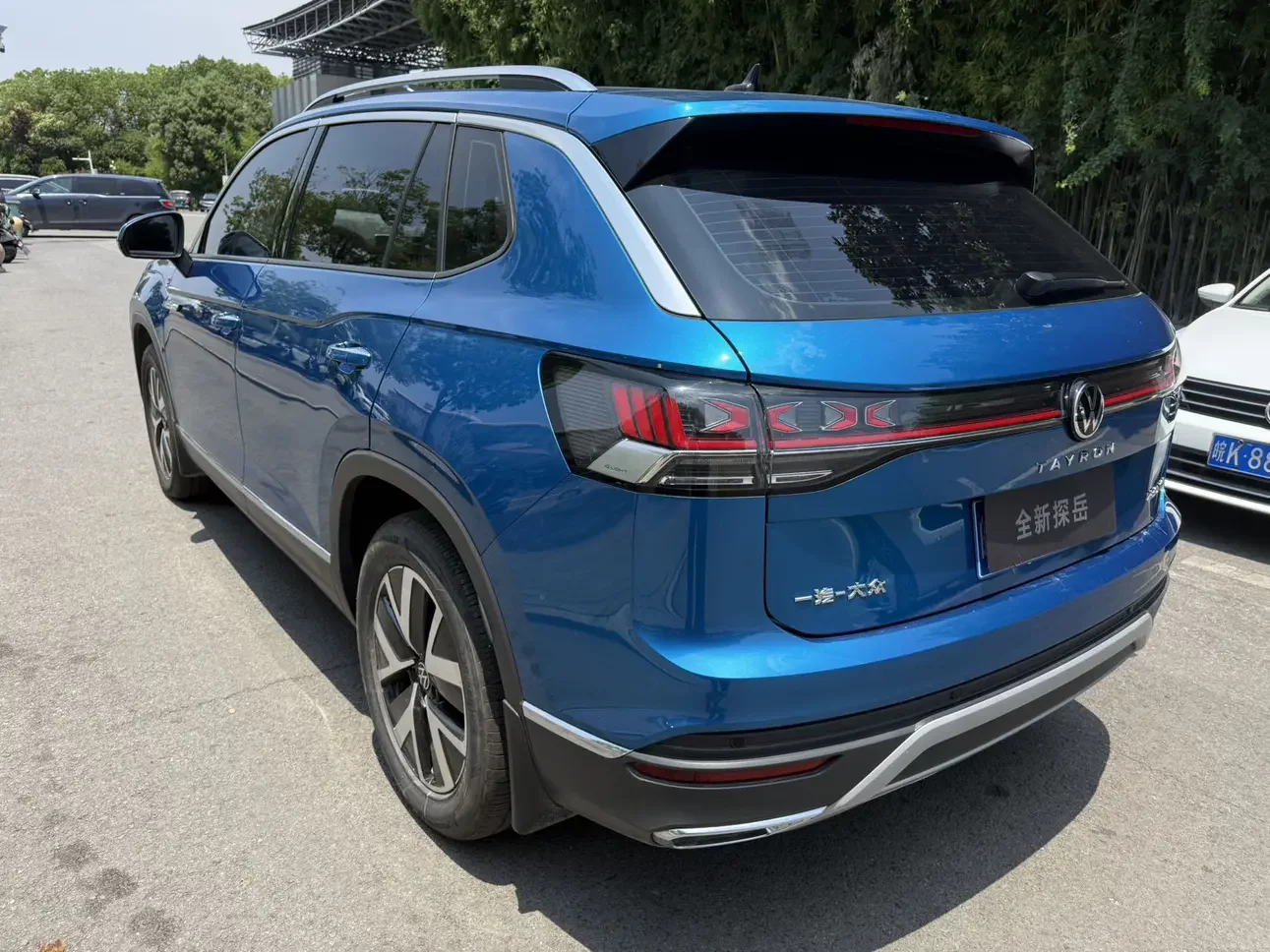 Volkswagen Tayron
