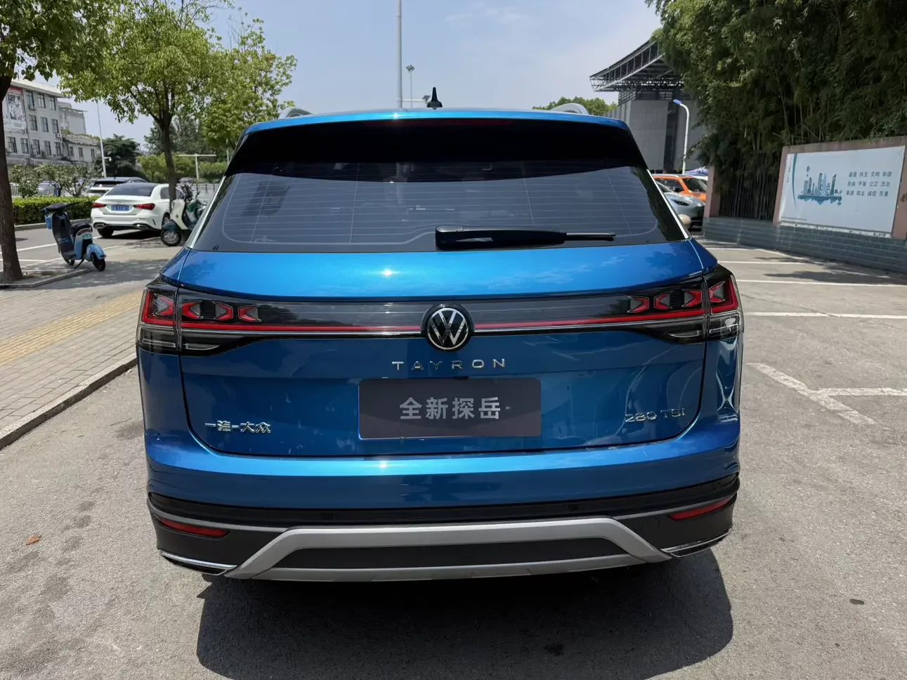 Volkswagen Tayron