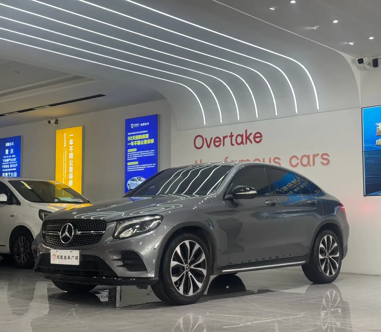 Mercedes-Benz GLC Coupe