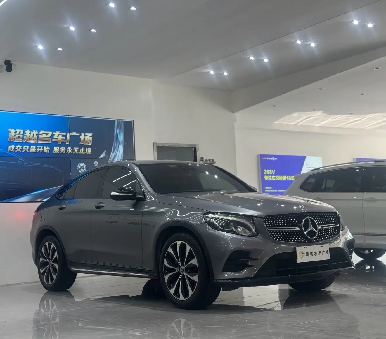 Mercedes-Benz GLC Coupe