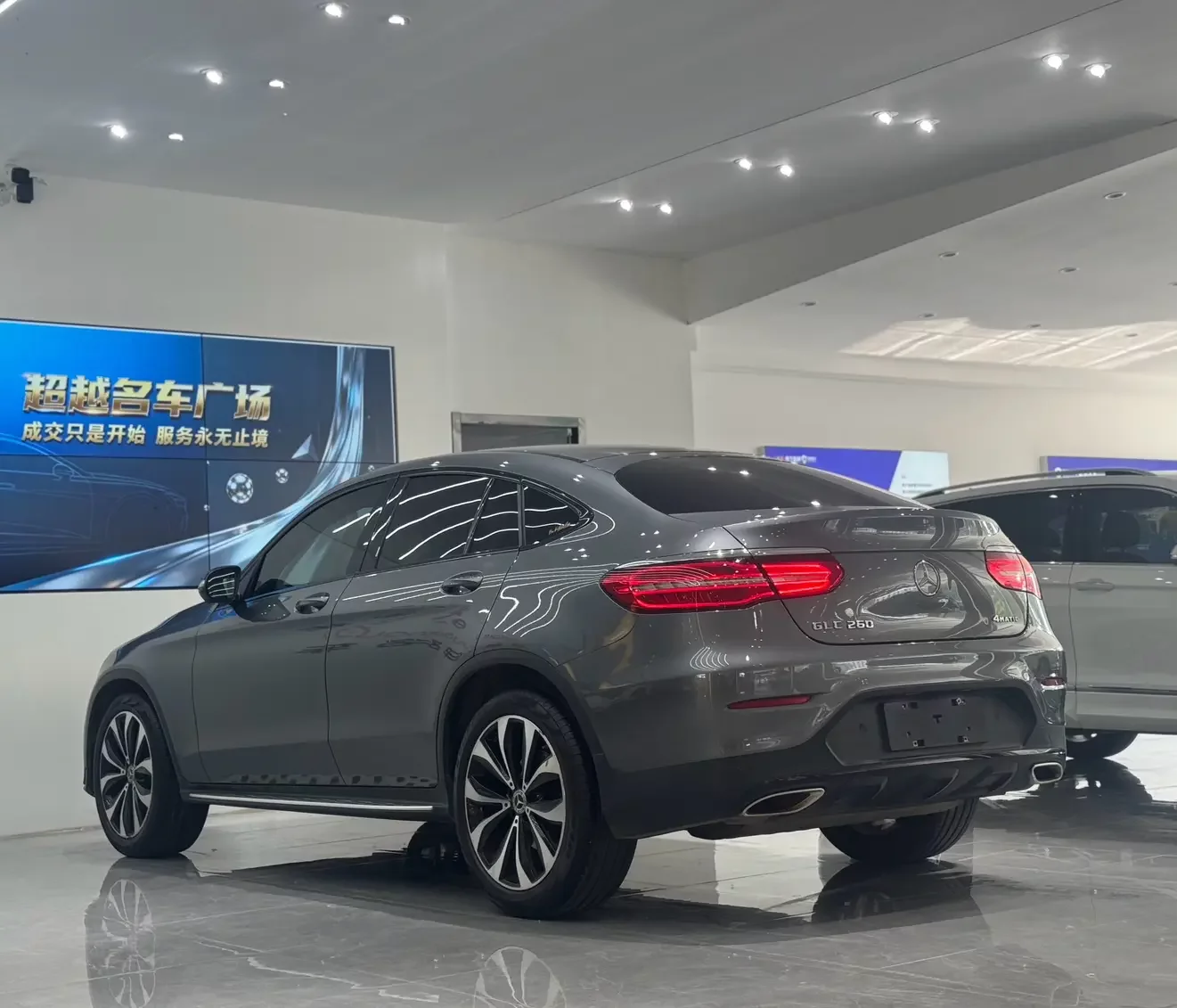 Mercedes-Benz GLC Coupe