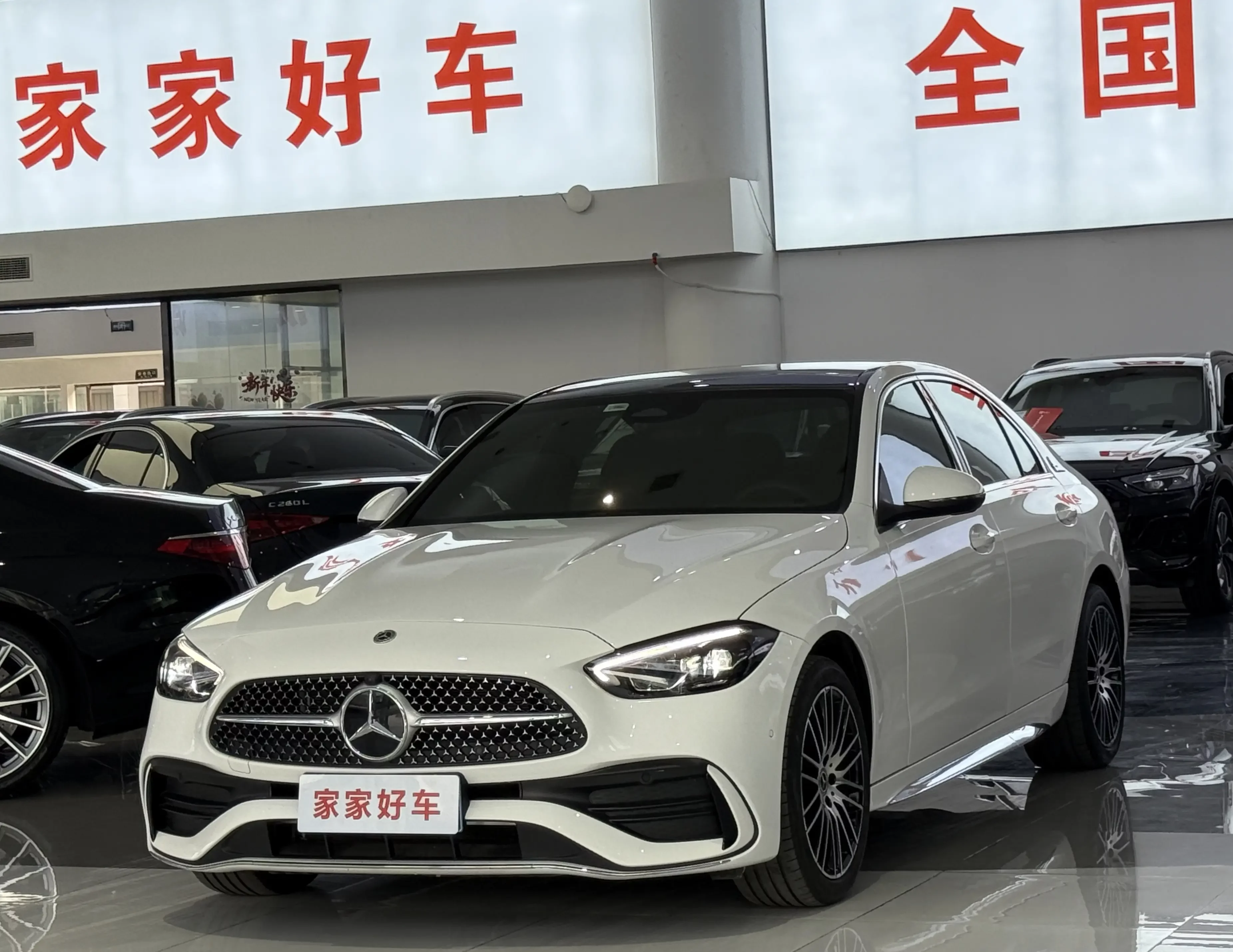 Mercedes-Benz C Class