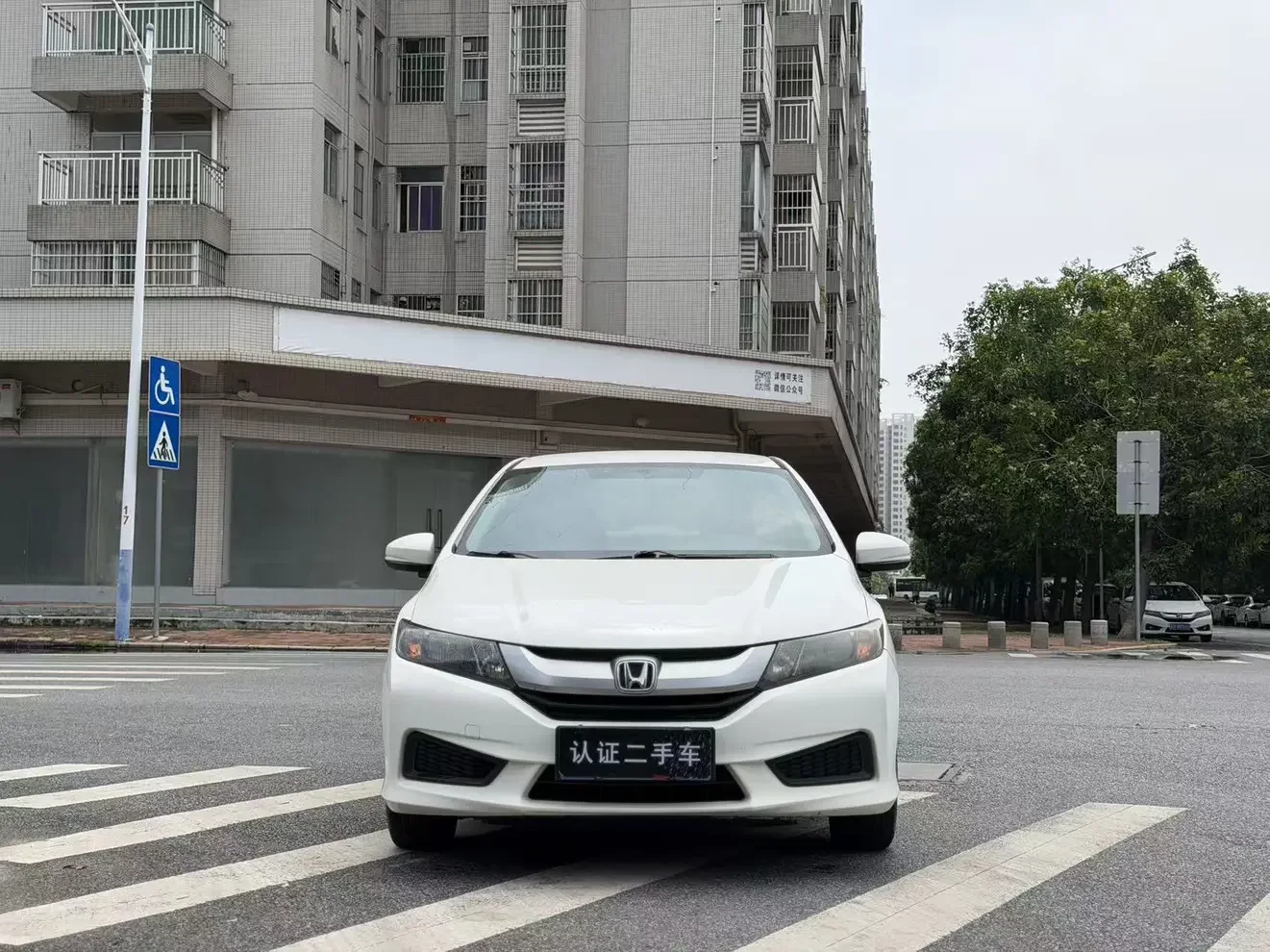 Honda Feng Fan