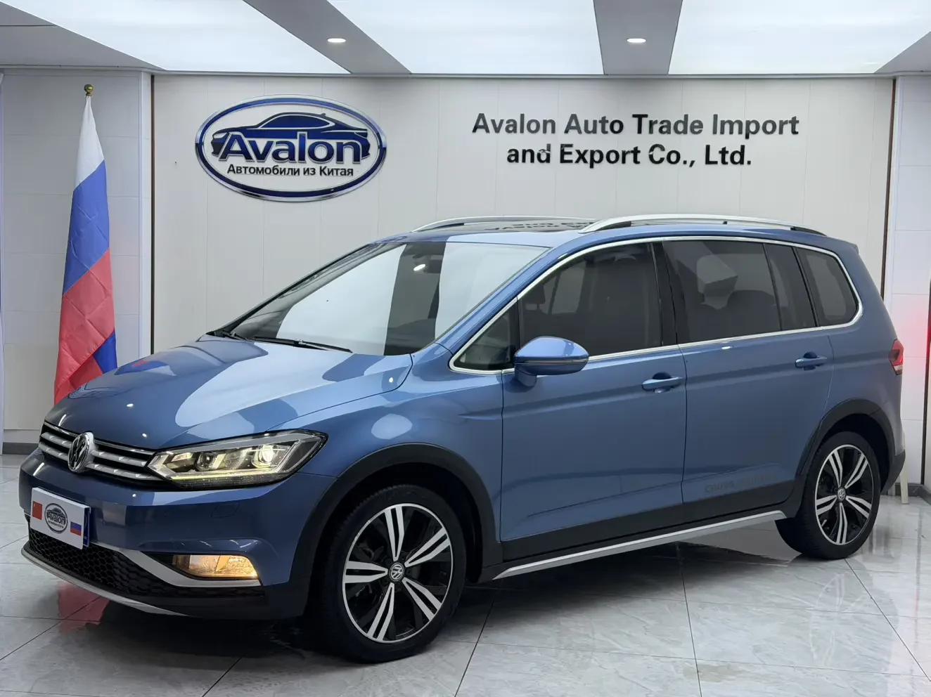 Volkswagen Touran L