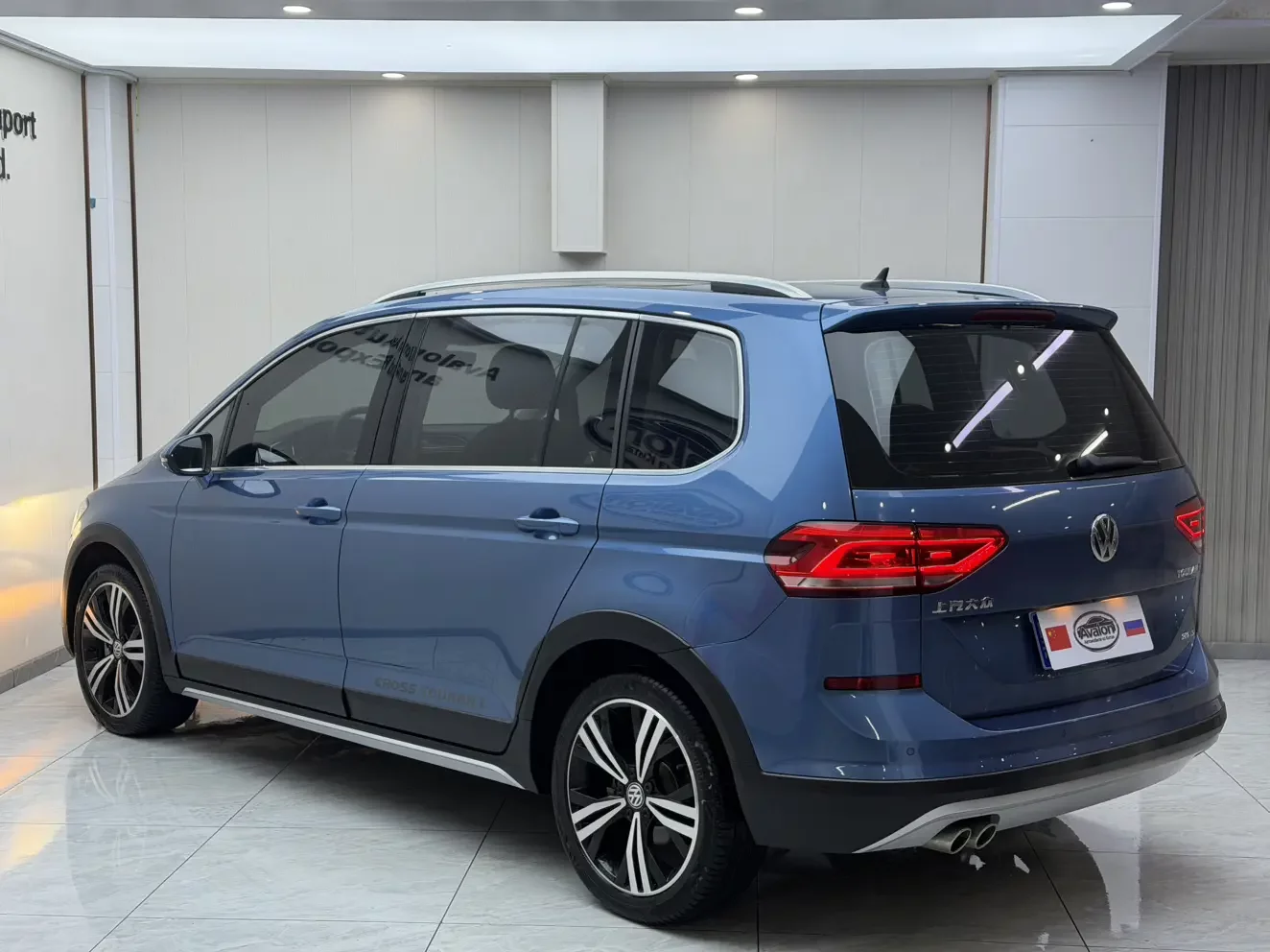 Volkswagen Touran L
