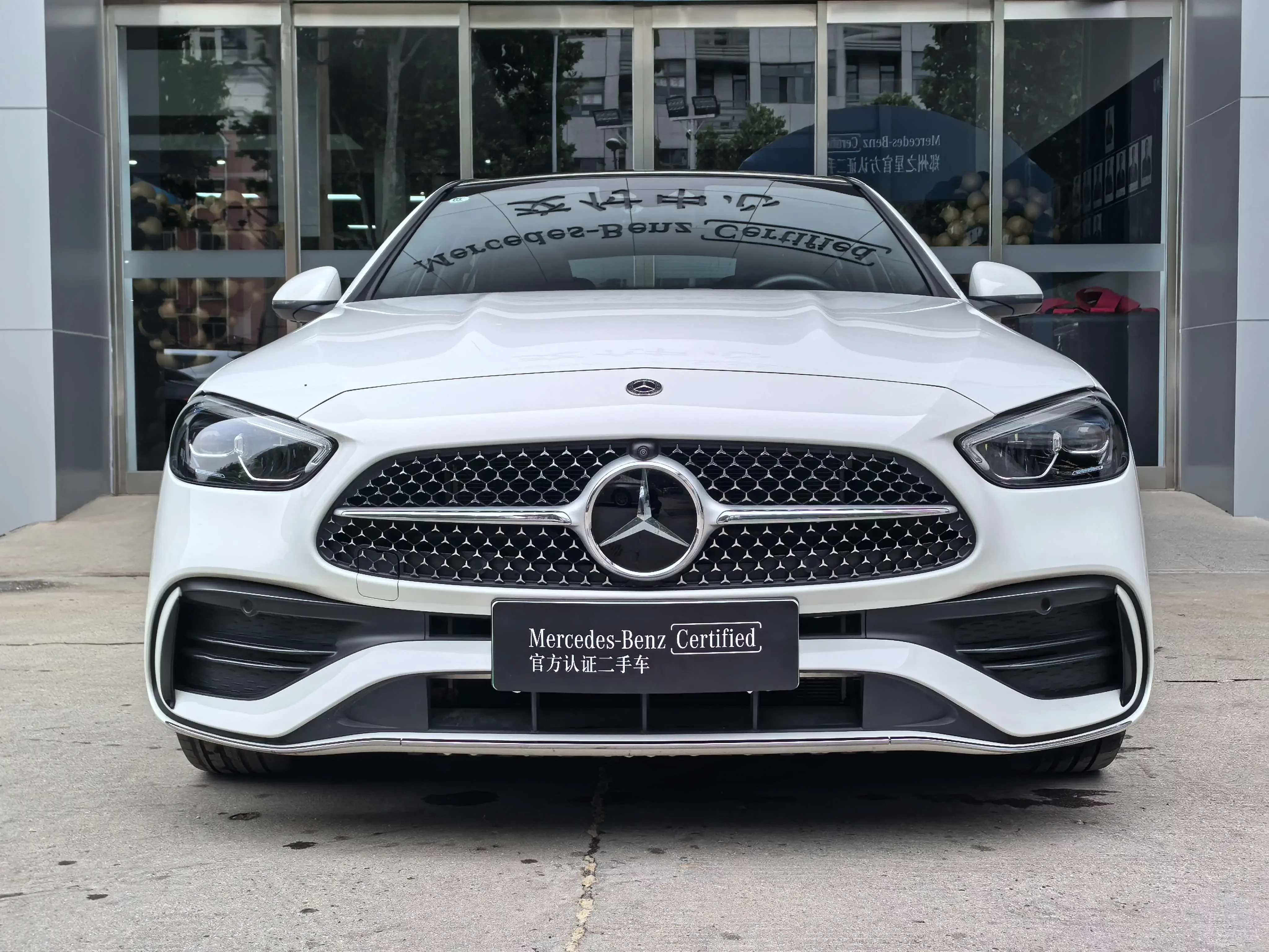 Mercedes-Benz C-Class PHEV