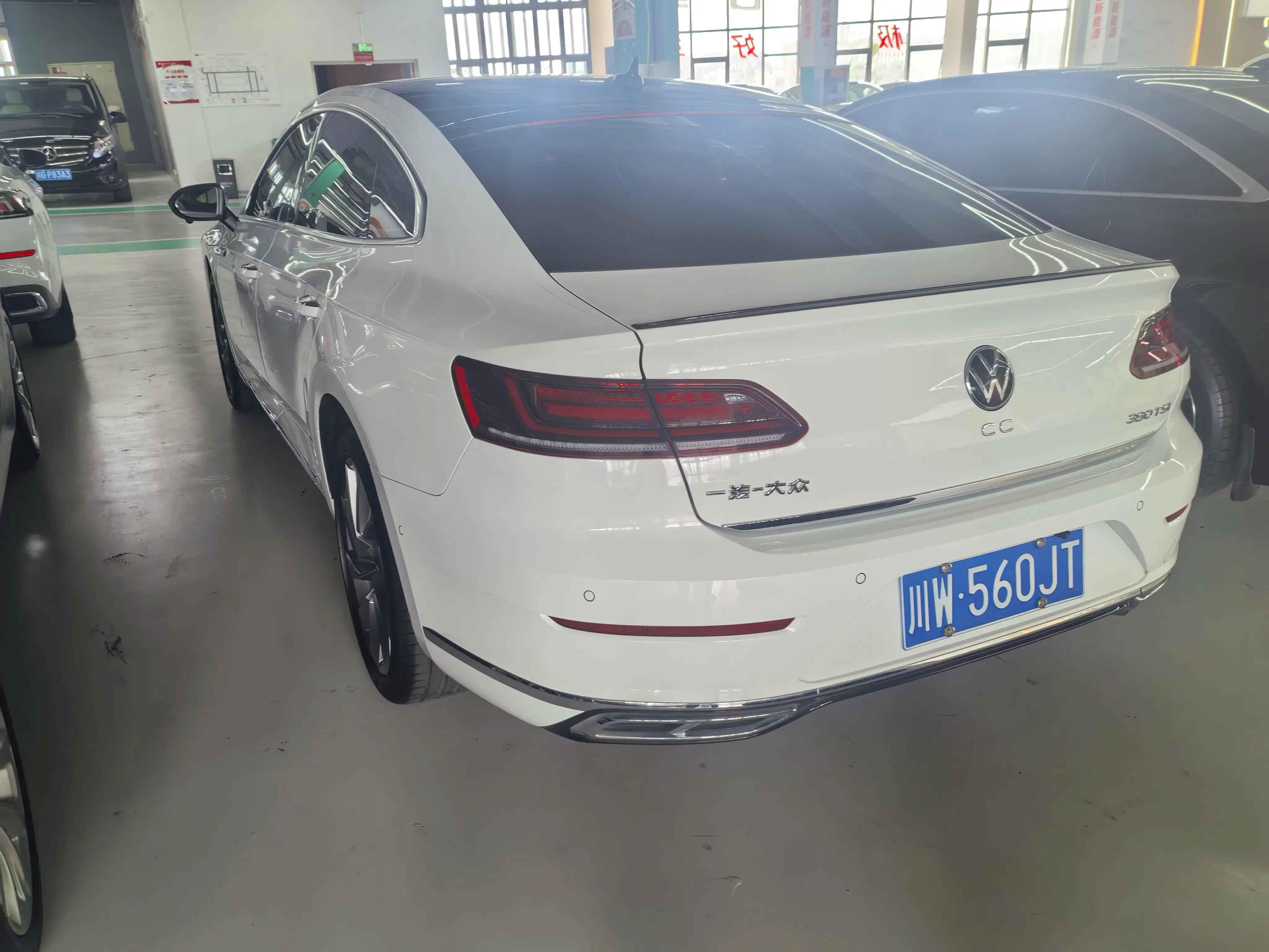 Volkswagen Arteon