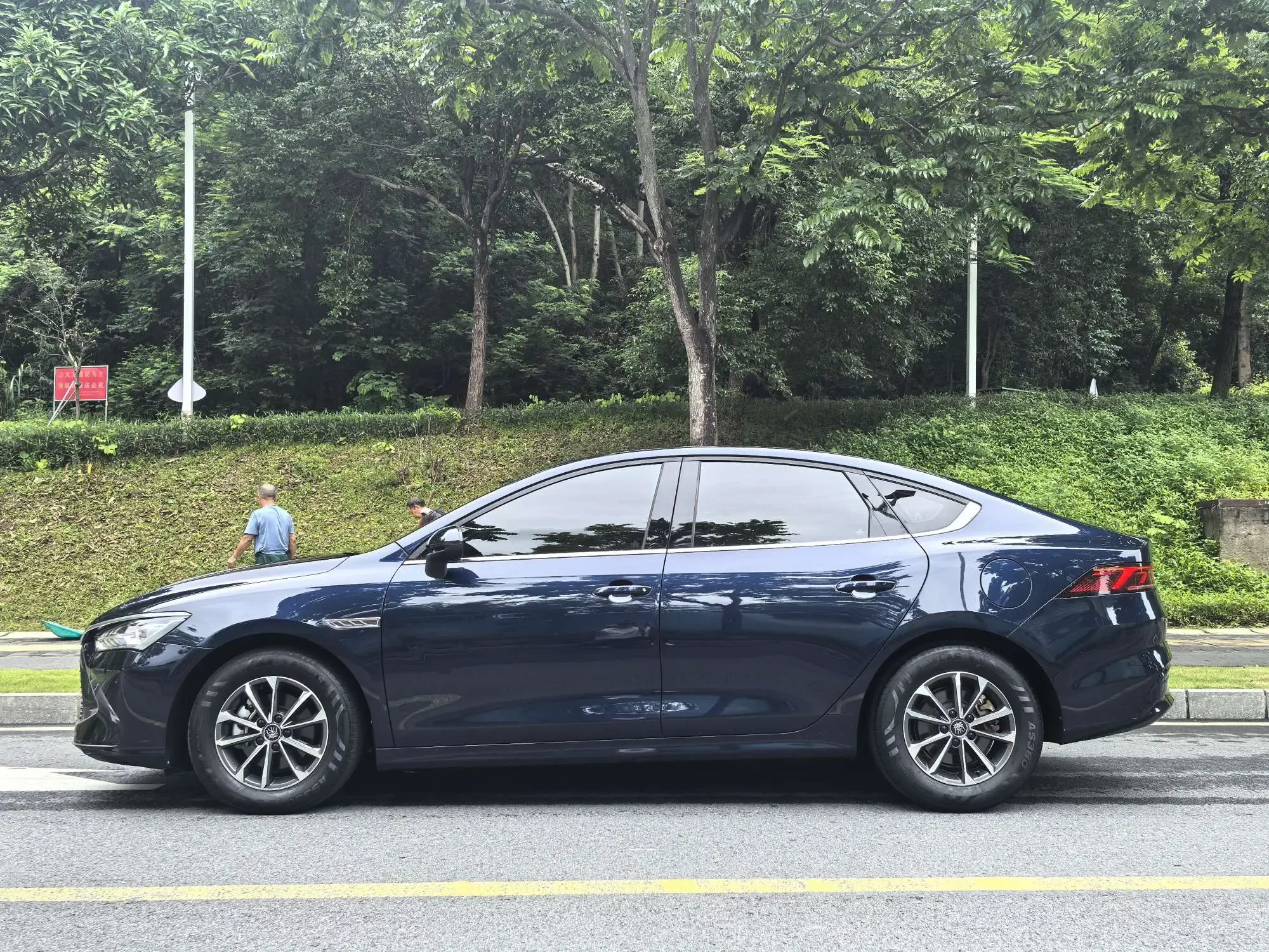 BYD Qin PLUS DM