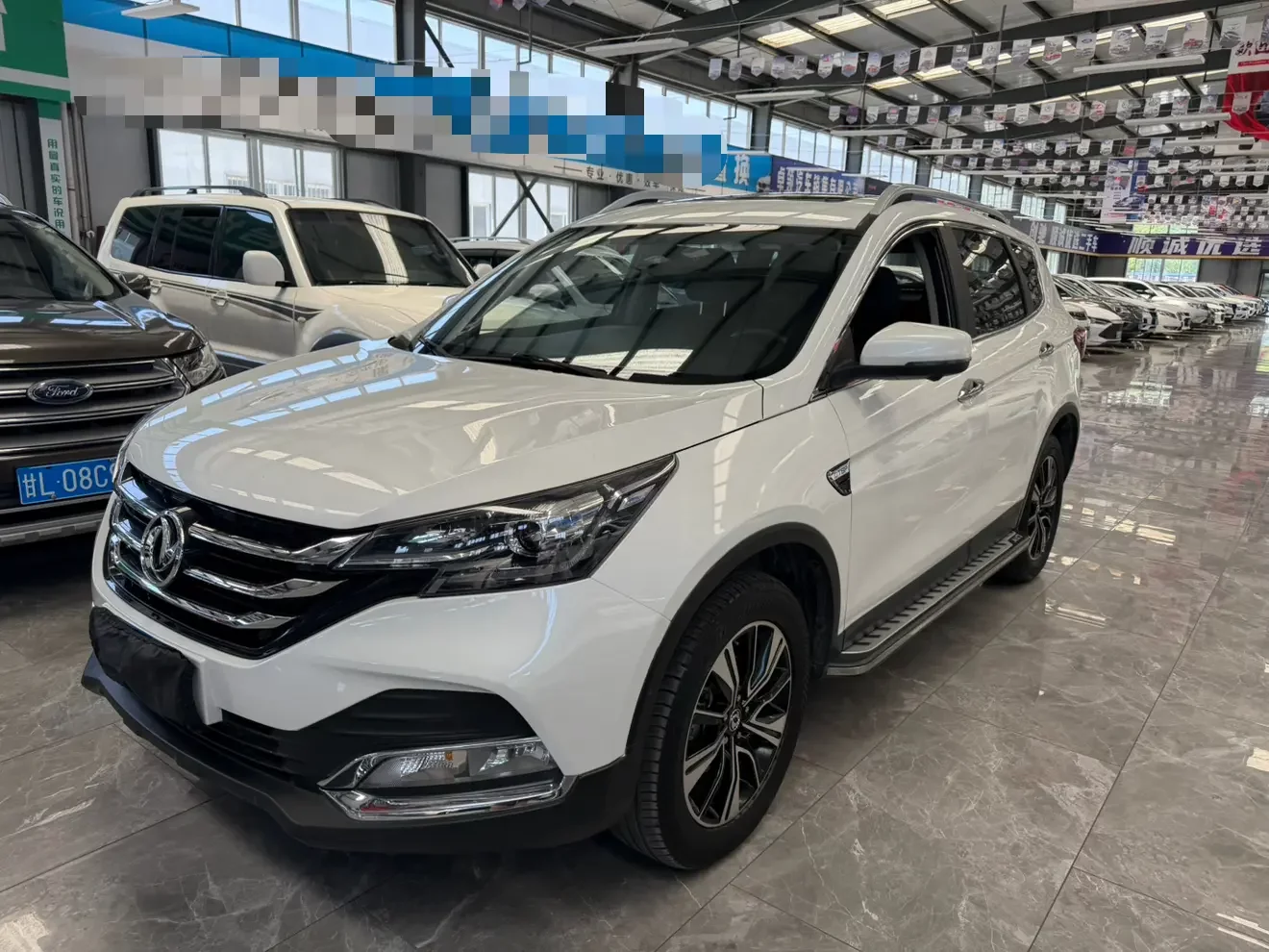 Dongfeng Fengshen AX7