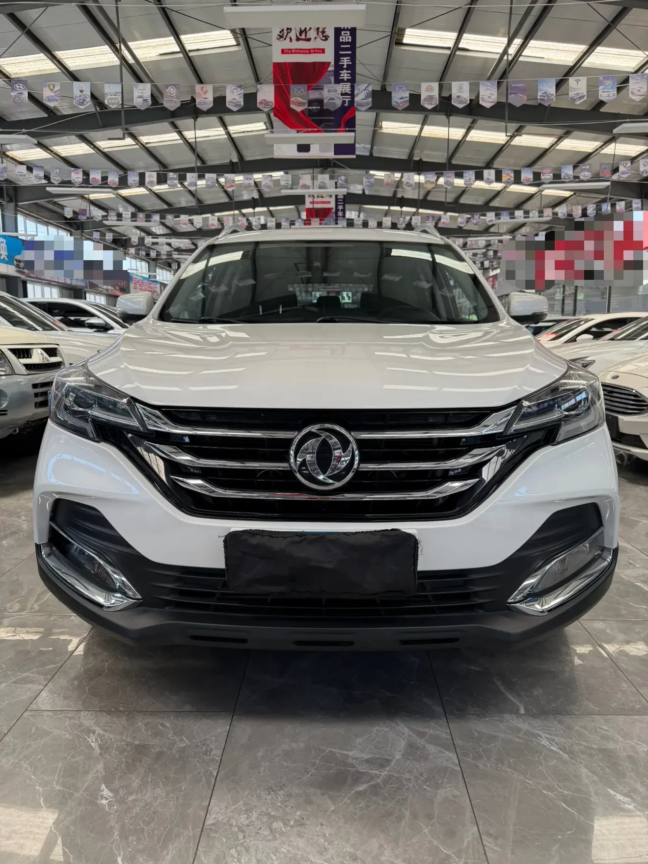 Dongfeng Fengshen AX7