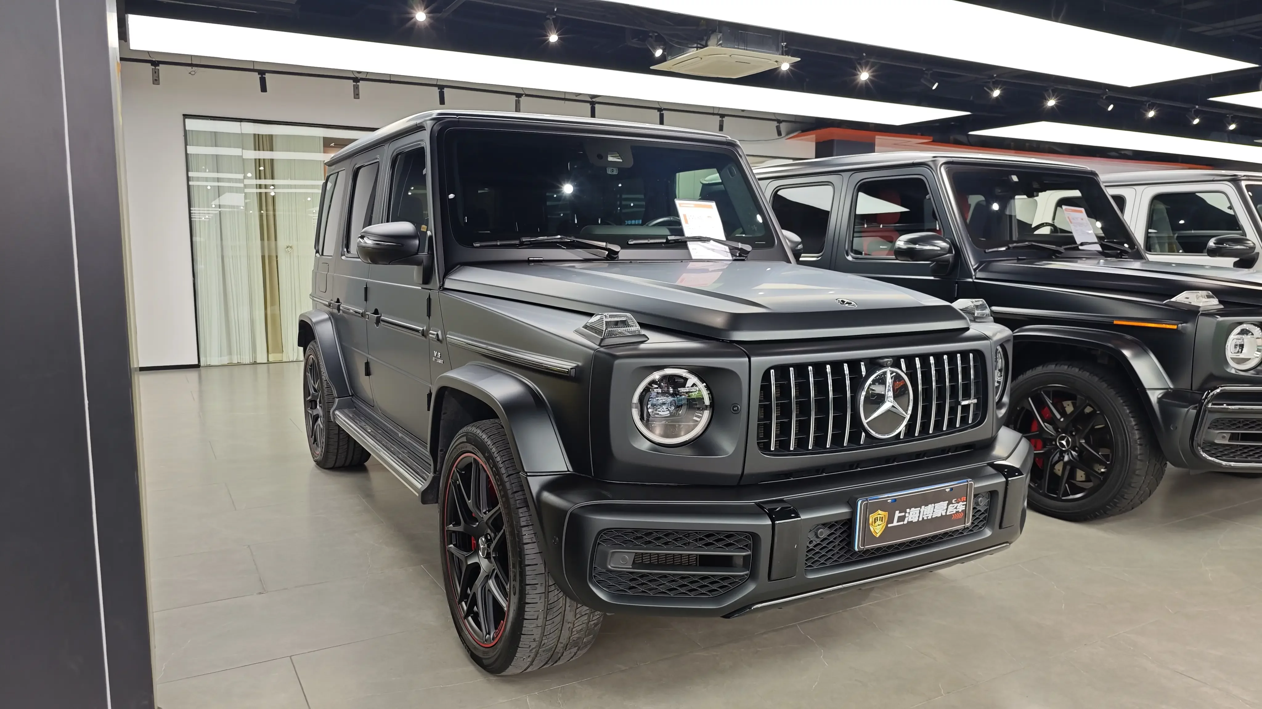 Mercedes-Benz G-Class AMG