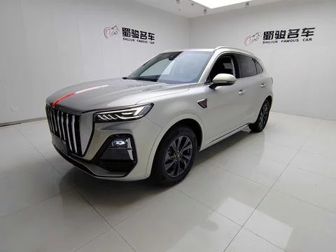 Hongqi HS5