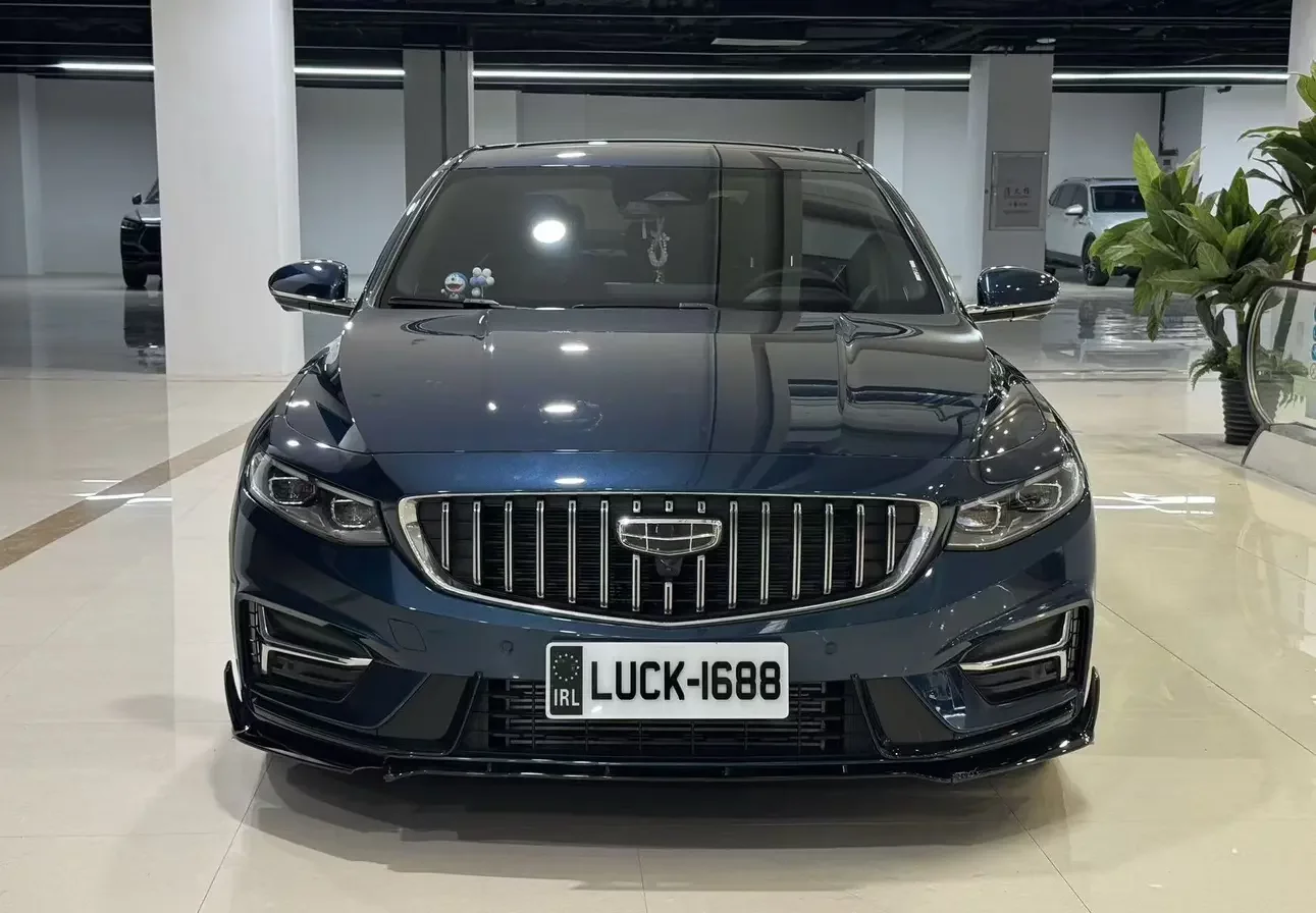 Geely Preface