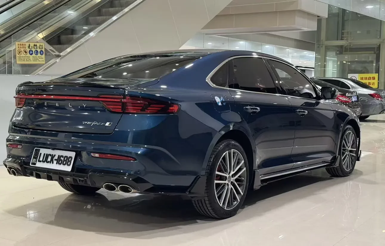 Geely Preface