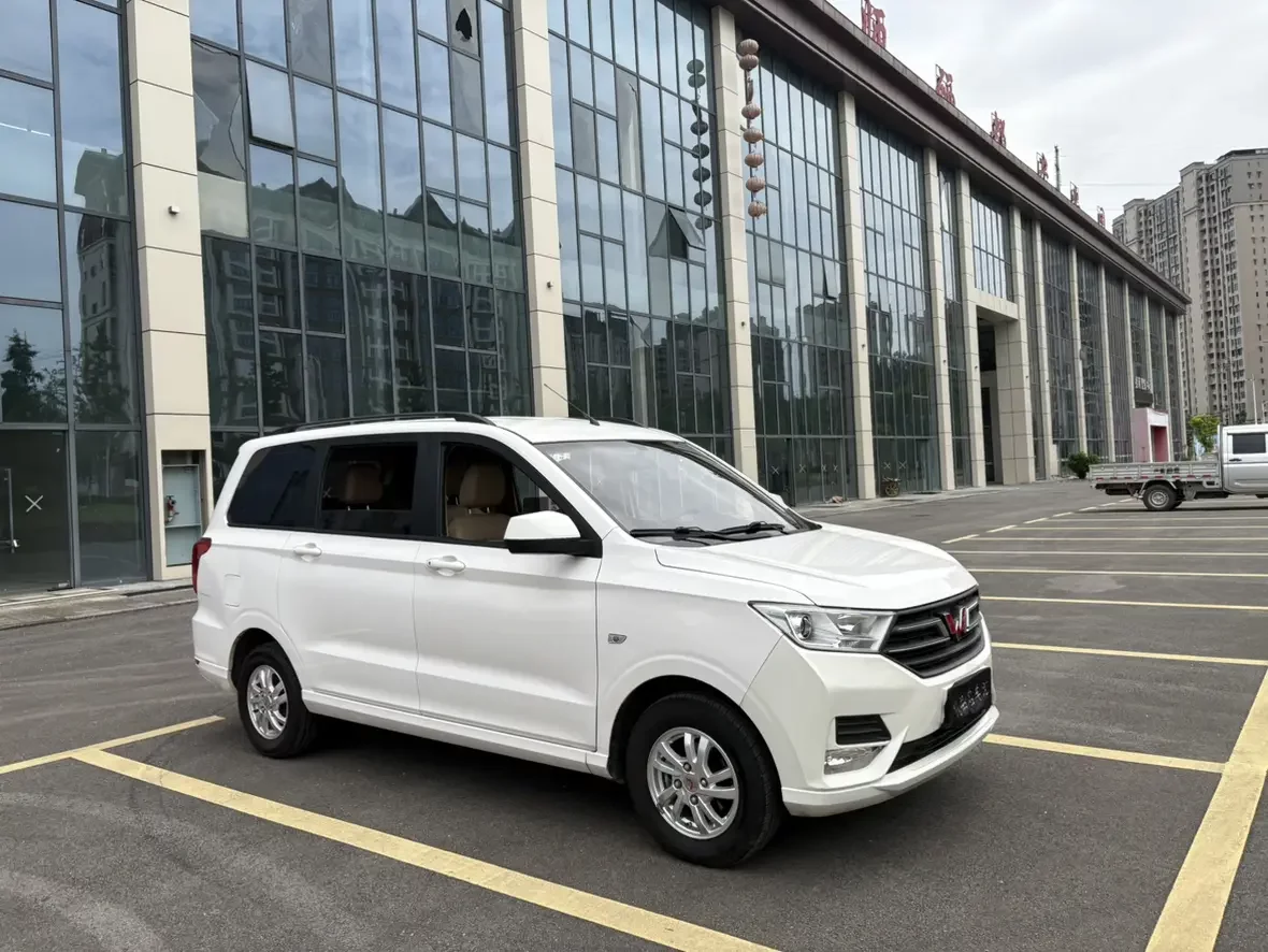 Wuling Hongguang