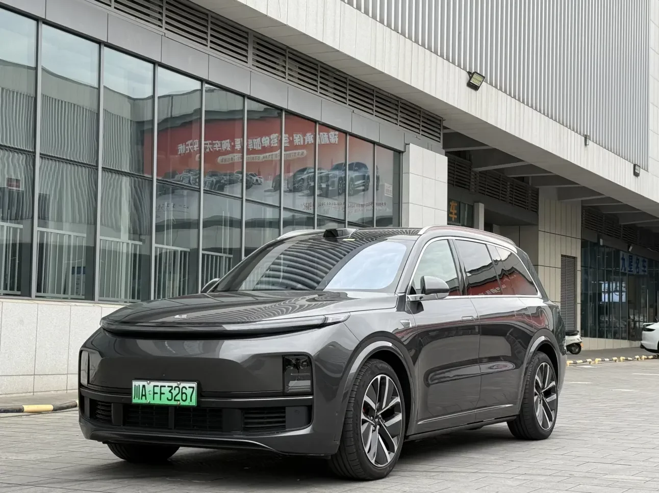 Lixiang L9