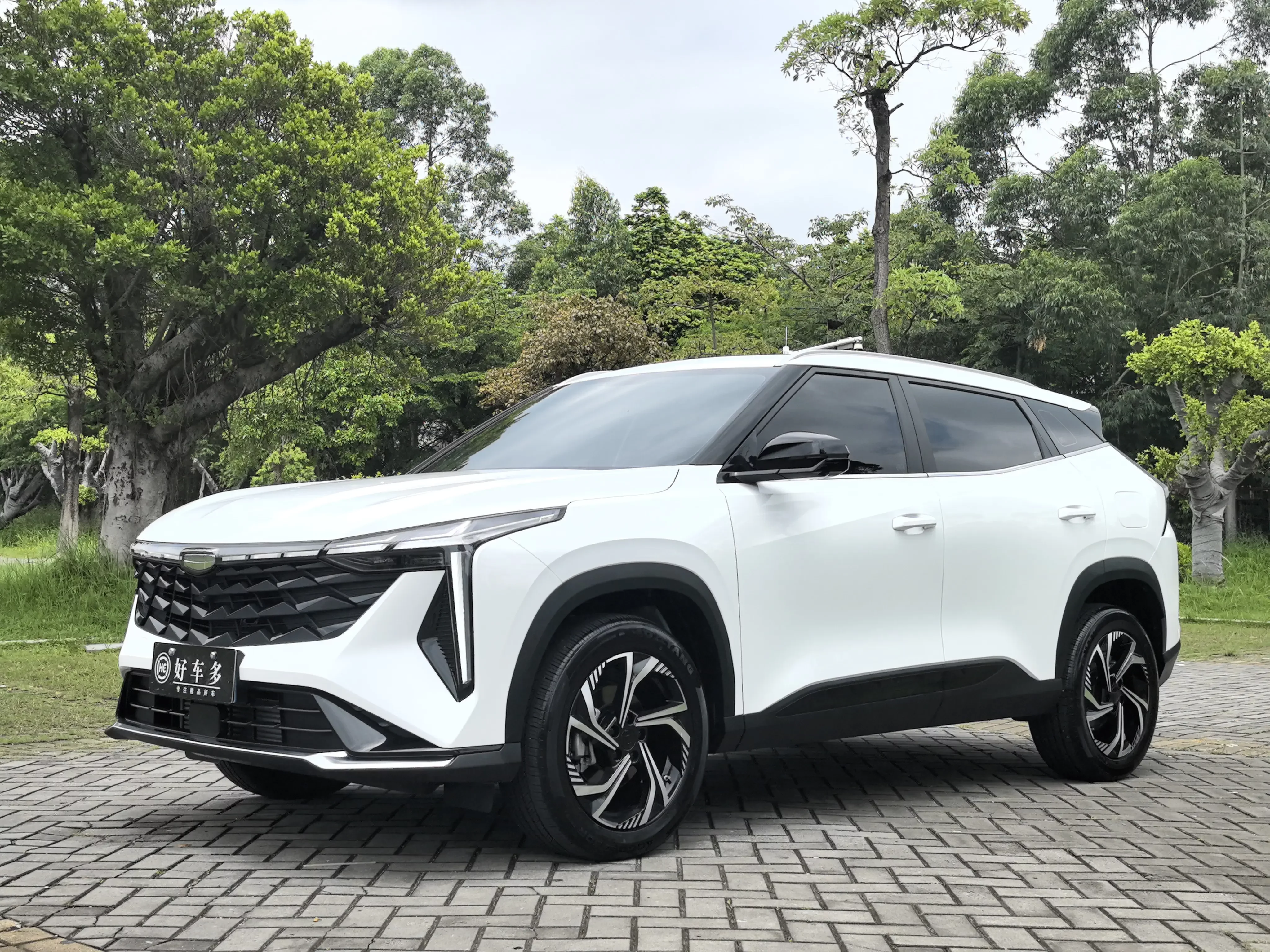 Geely Atlas