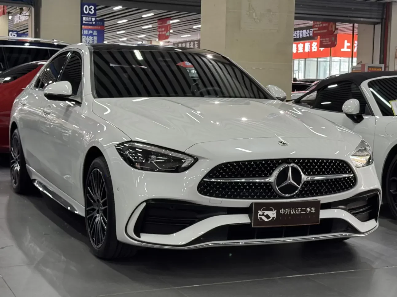 Mercedes-Benz C Class
