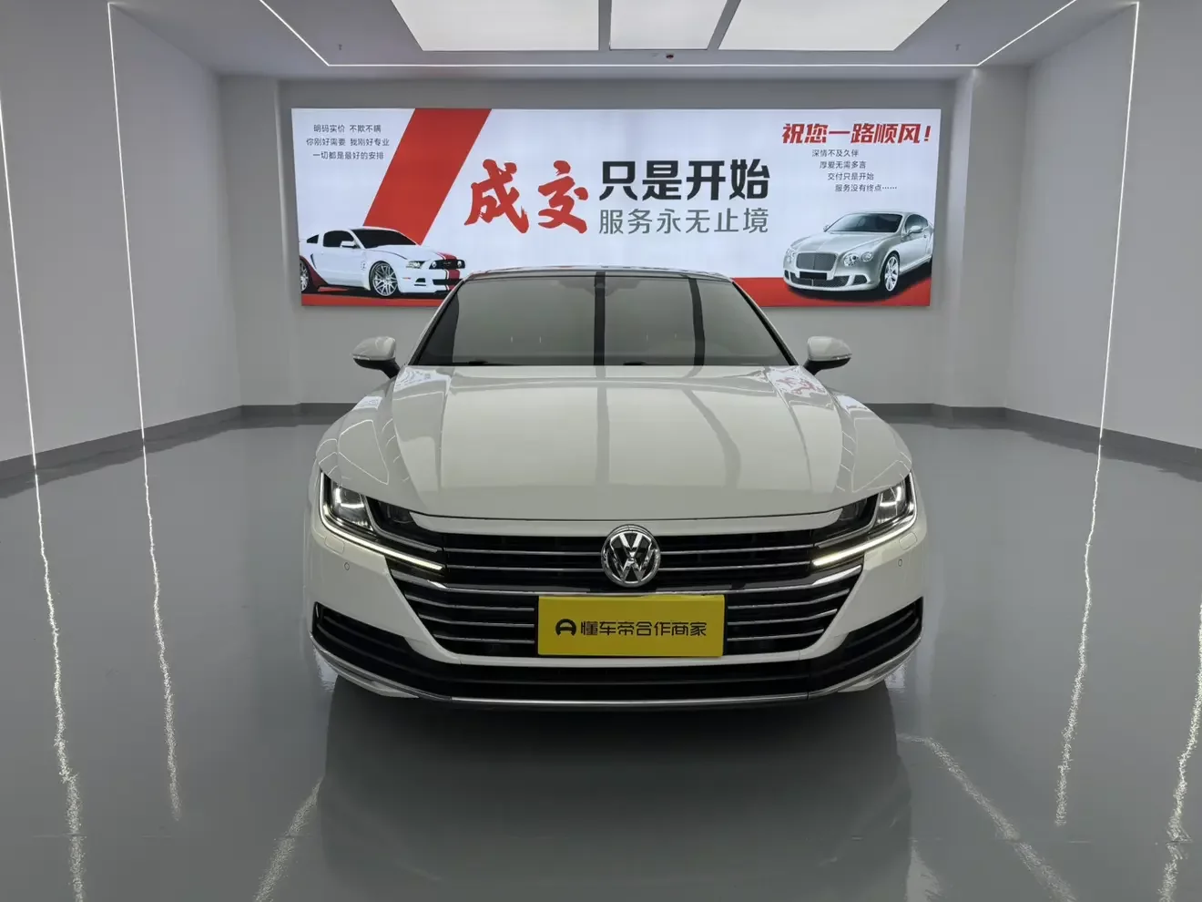 Volkswagen Arteon