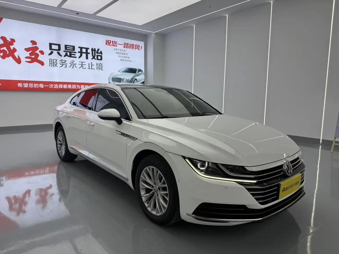 Volkswagen Arteon