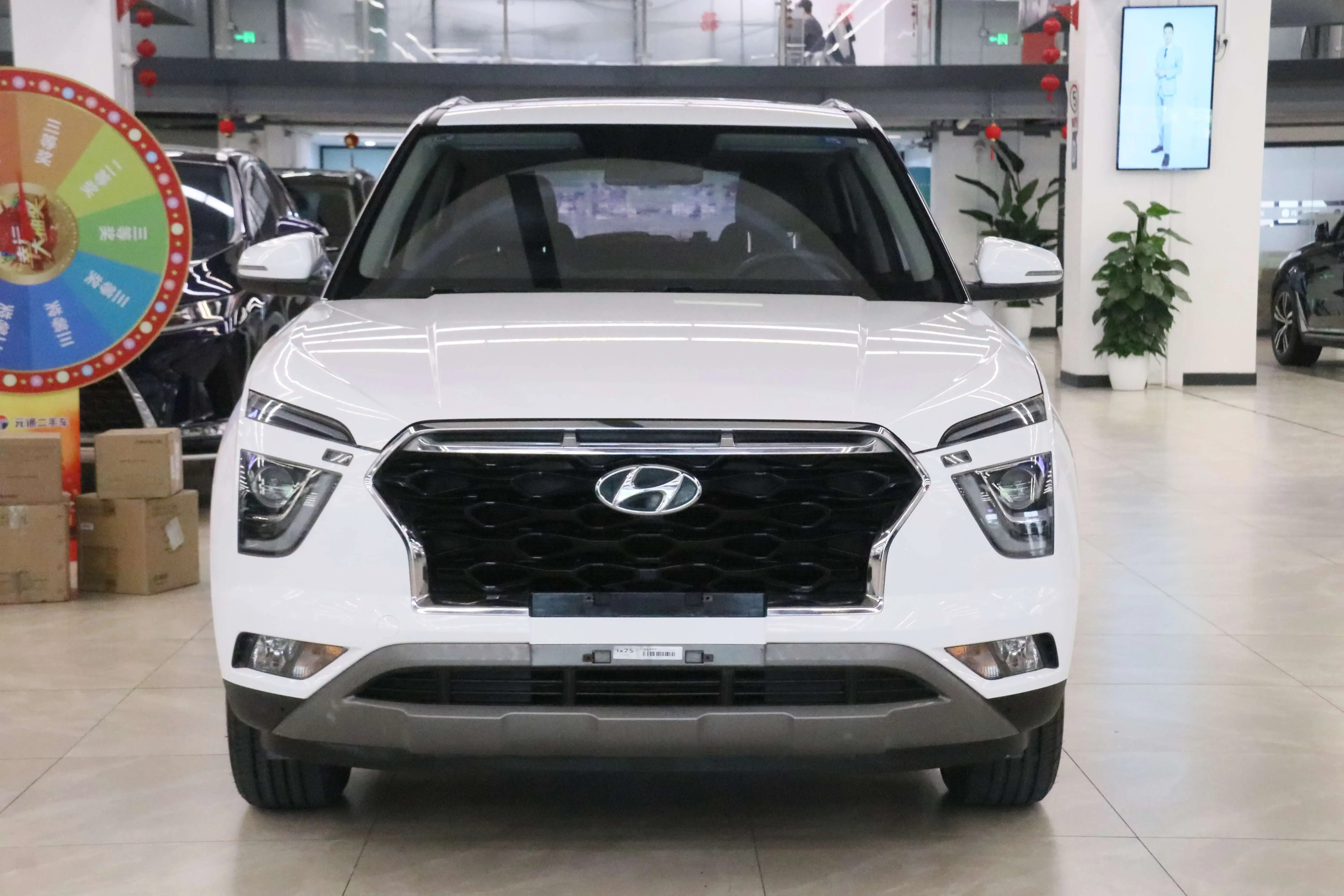 Hyundai ix25