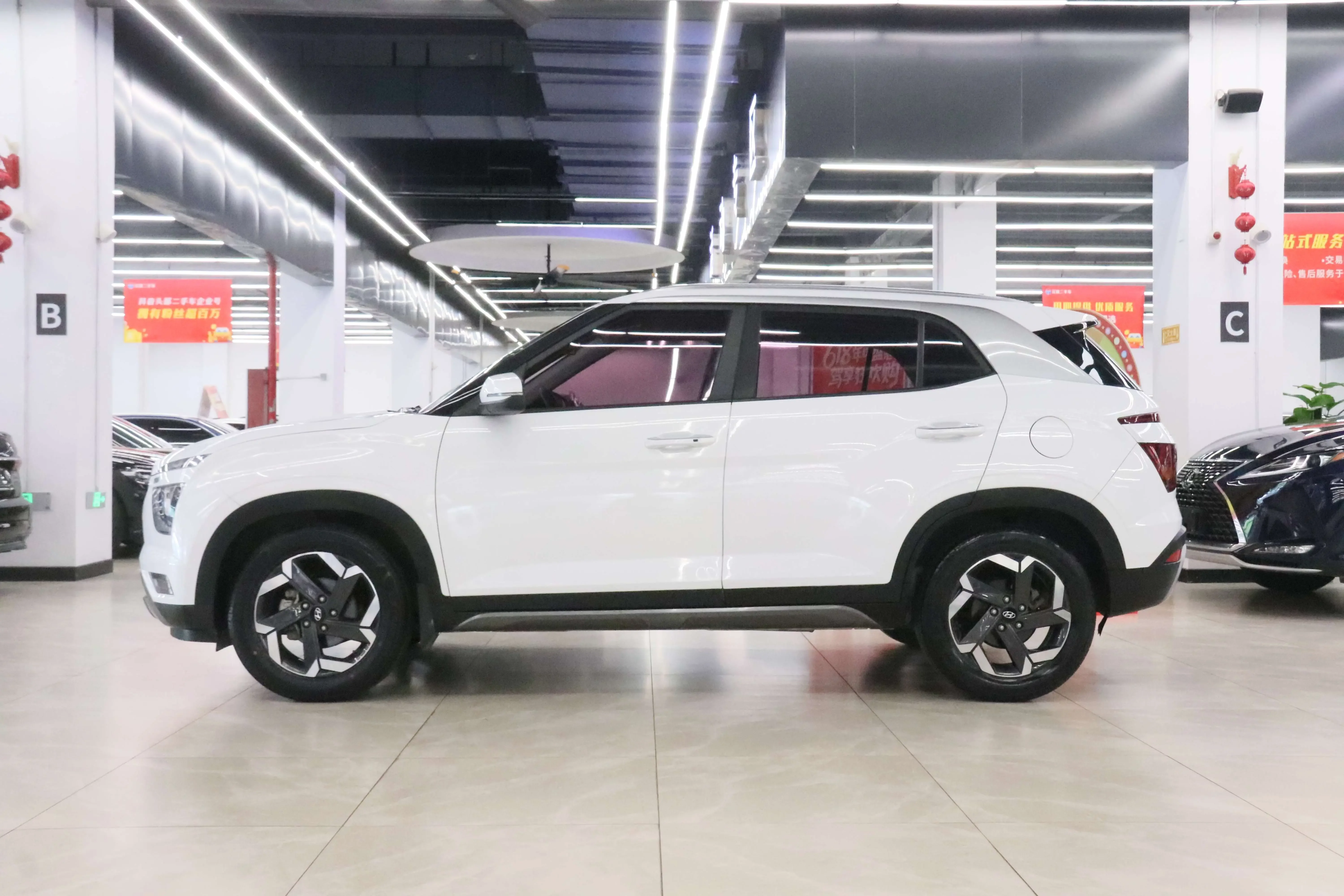 Hyundai ix25