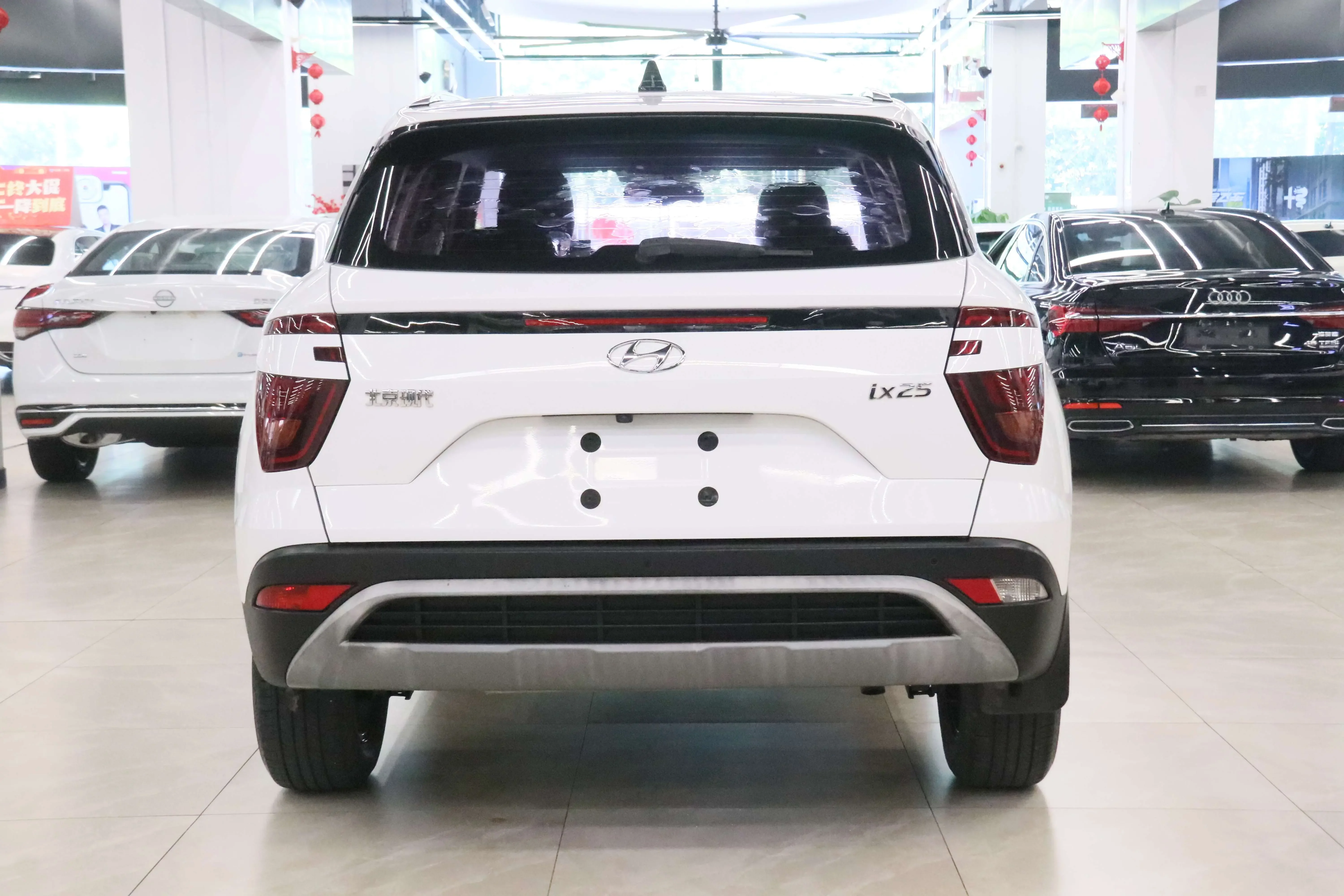 Hyundai ix25