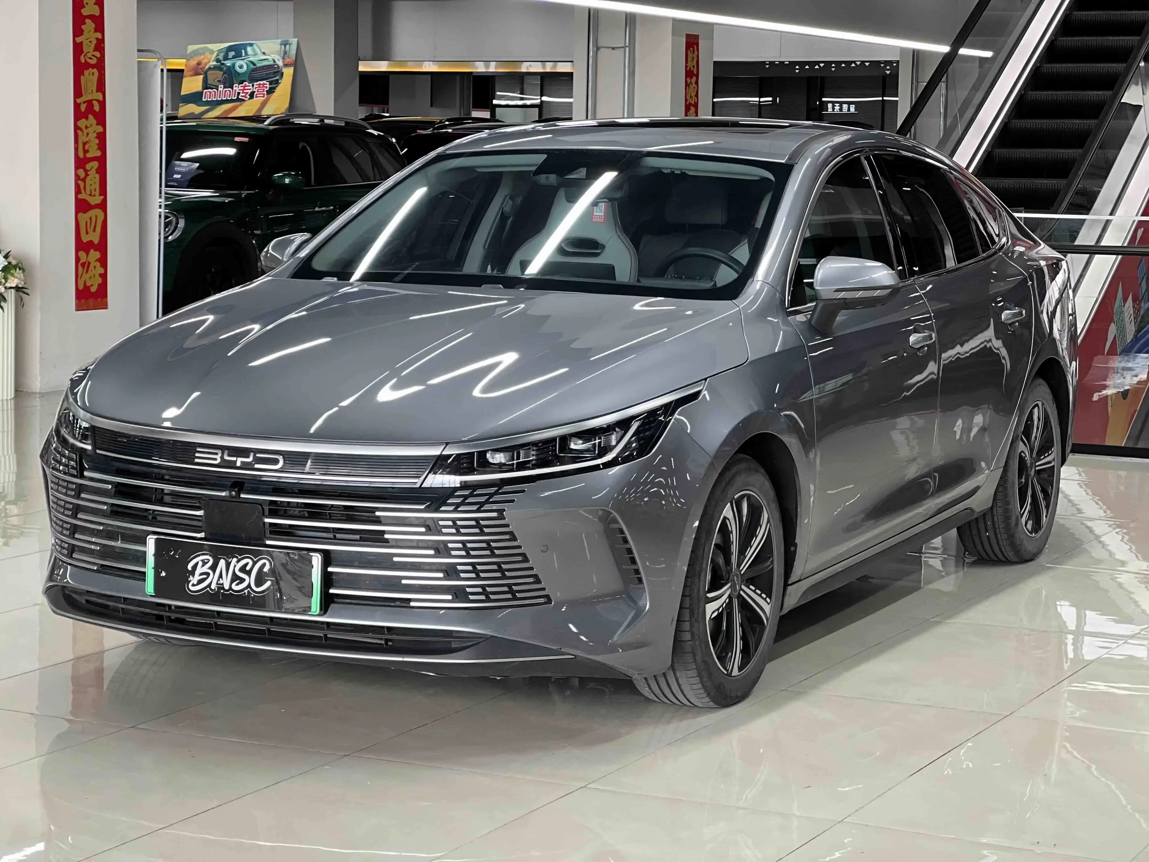 BYD Destroyer 05