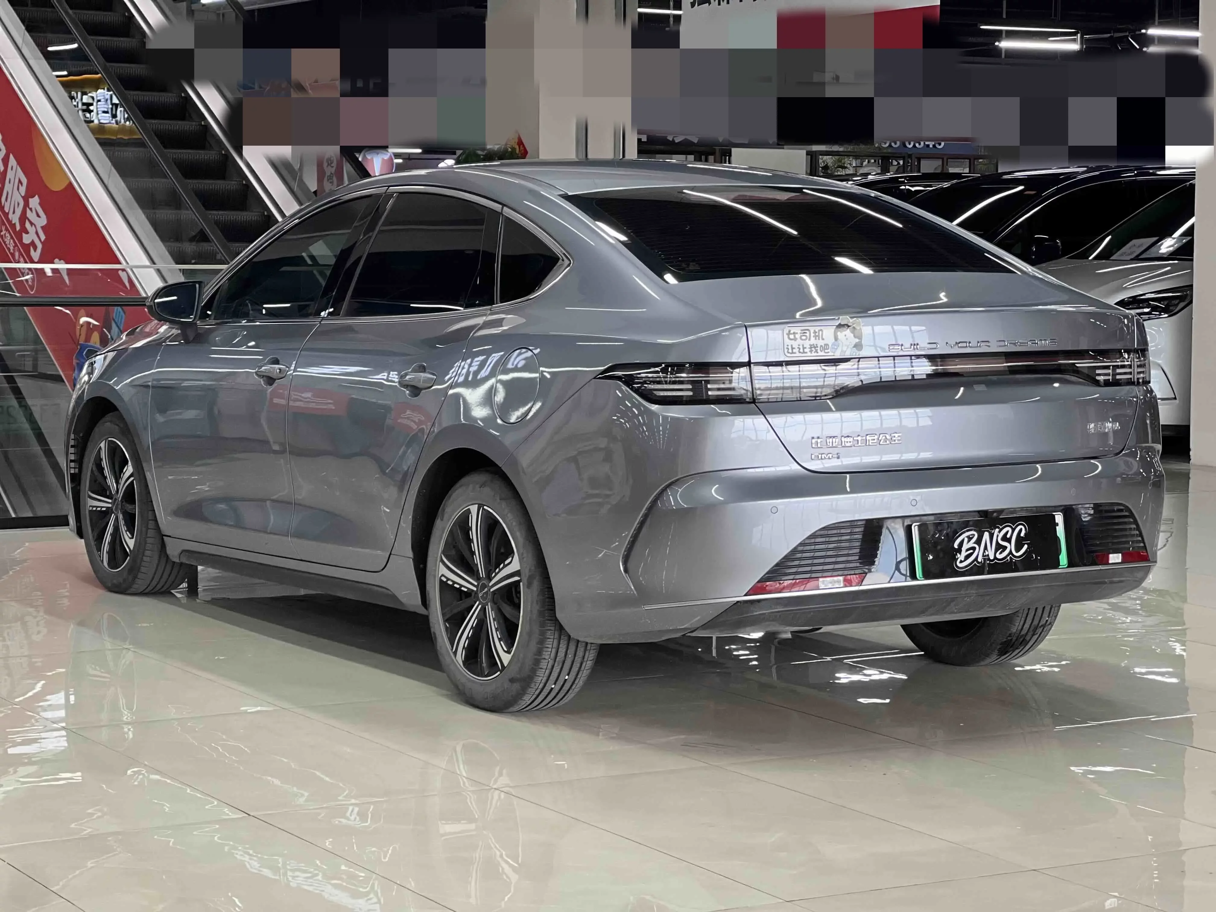 BYD Destroyer 05