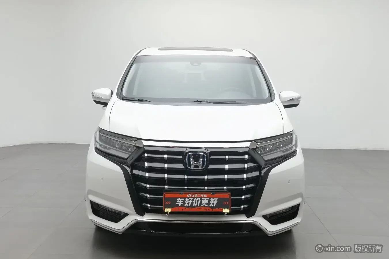 Honda Elysion