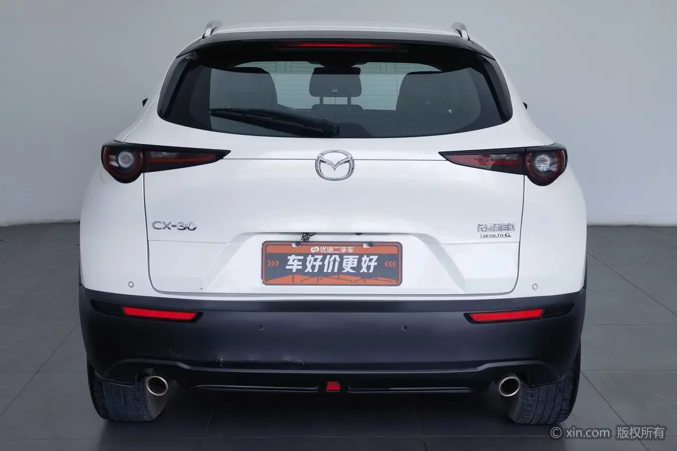 Mazda CX-30