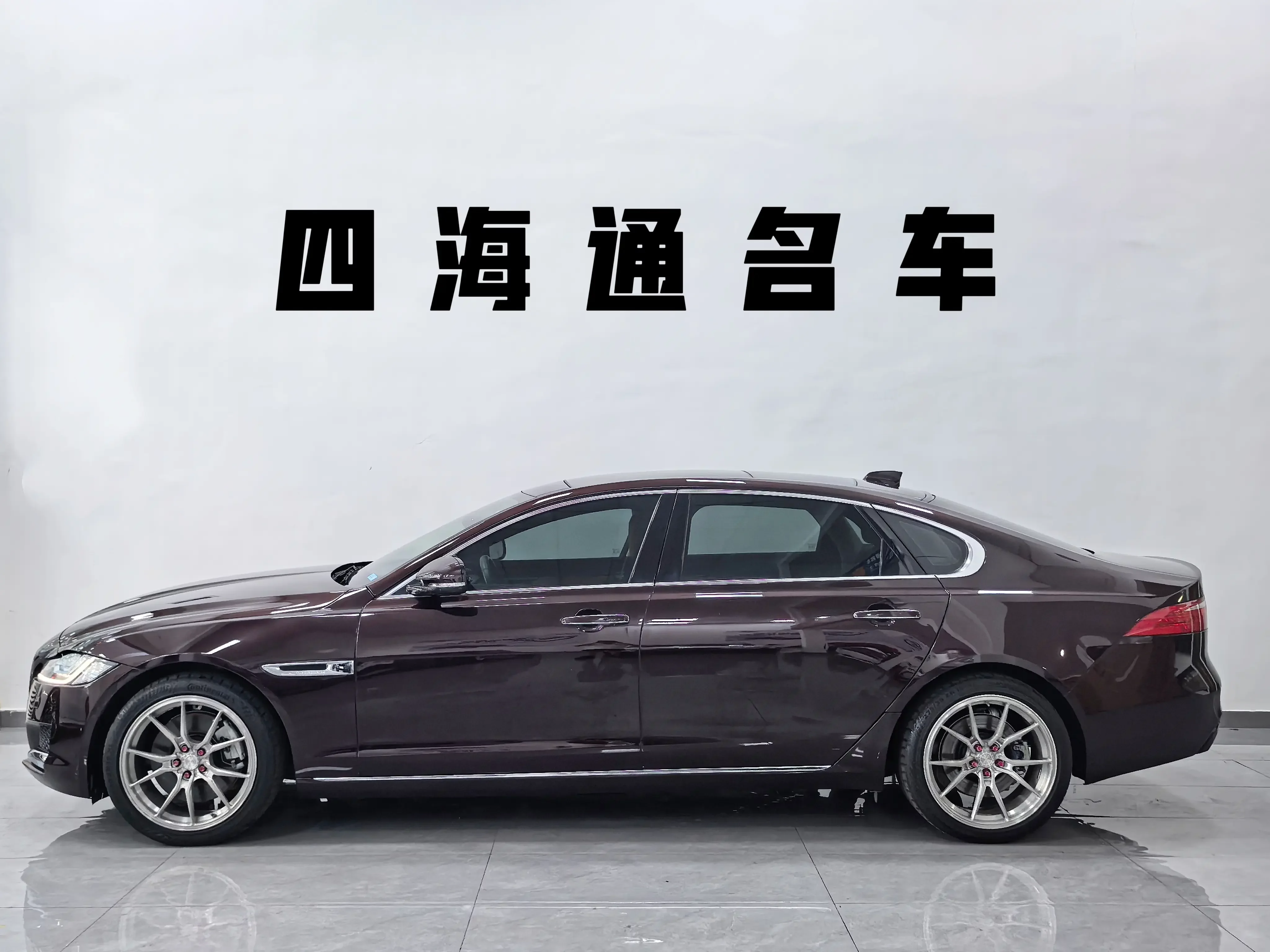 Jaguar XFL