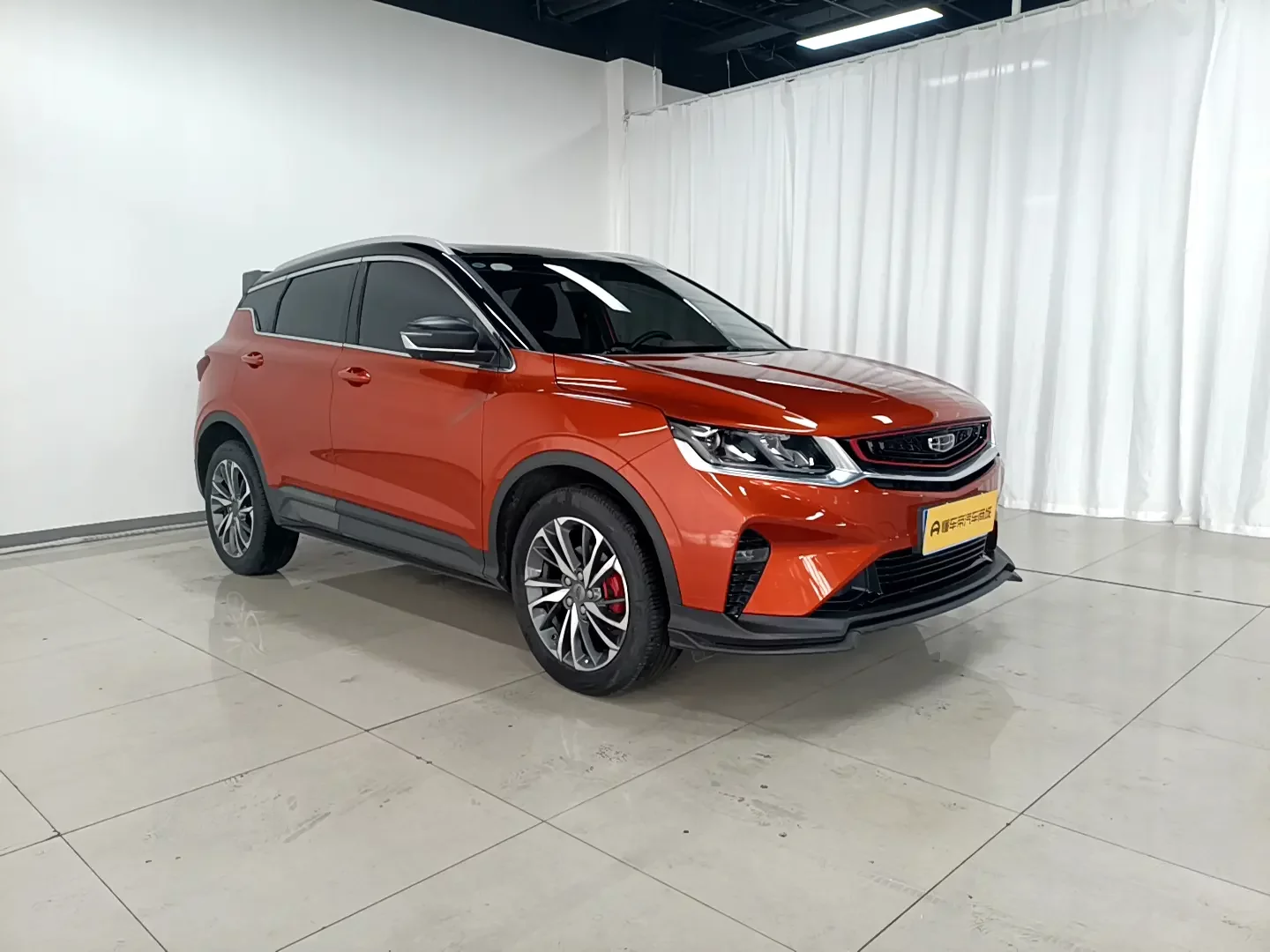 Geely Coolray SX11