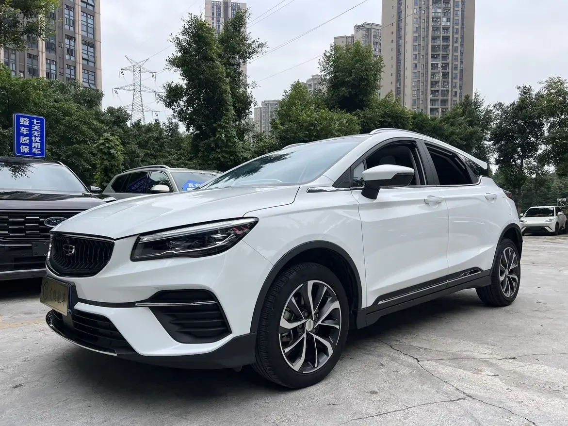 Geely Emgrand S