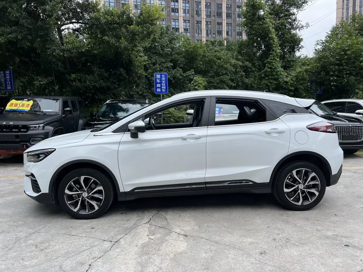 Geely Emgrand S
