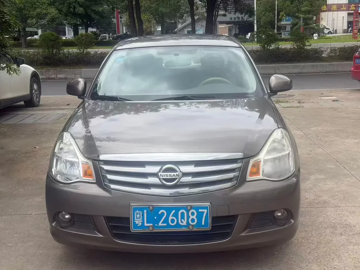 Nissan Sylphy