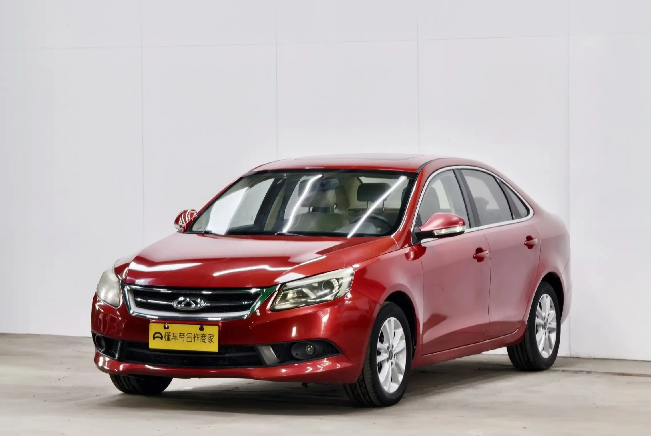 Chery Arrizo 7
