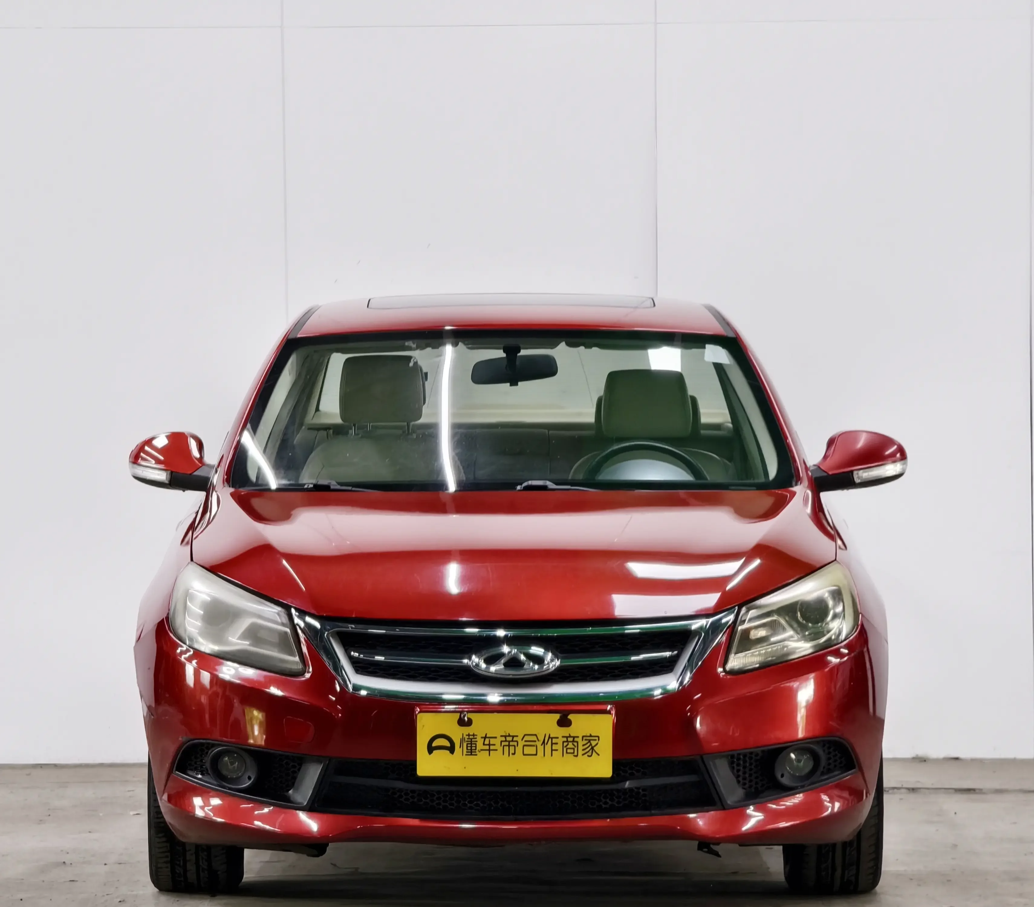 Chery Arrizo 7